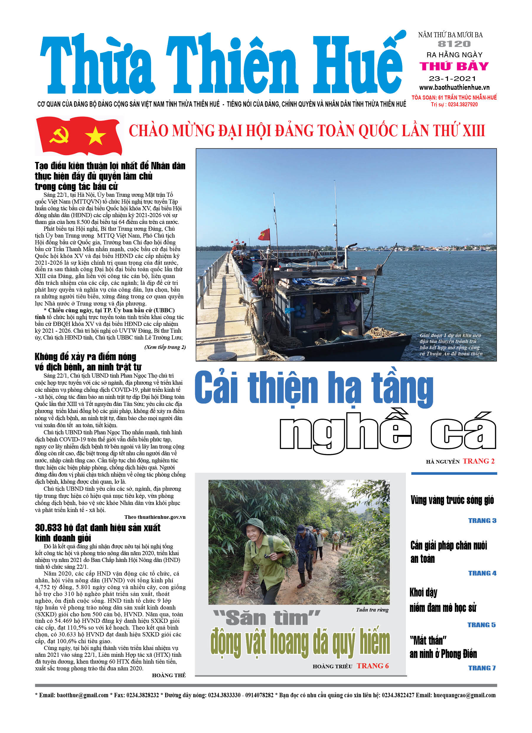 Thứ bảy, 23/1/2021