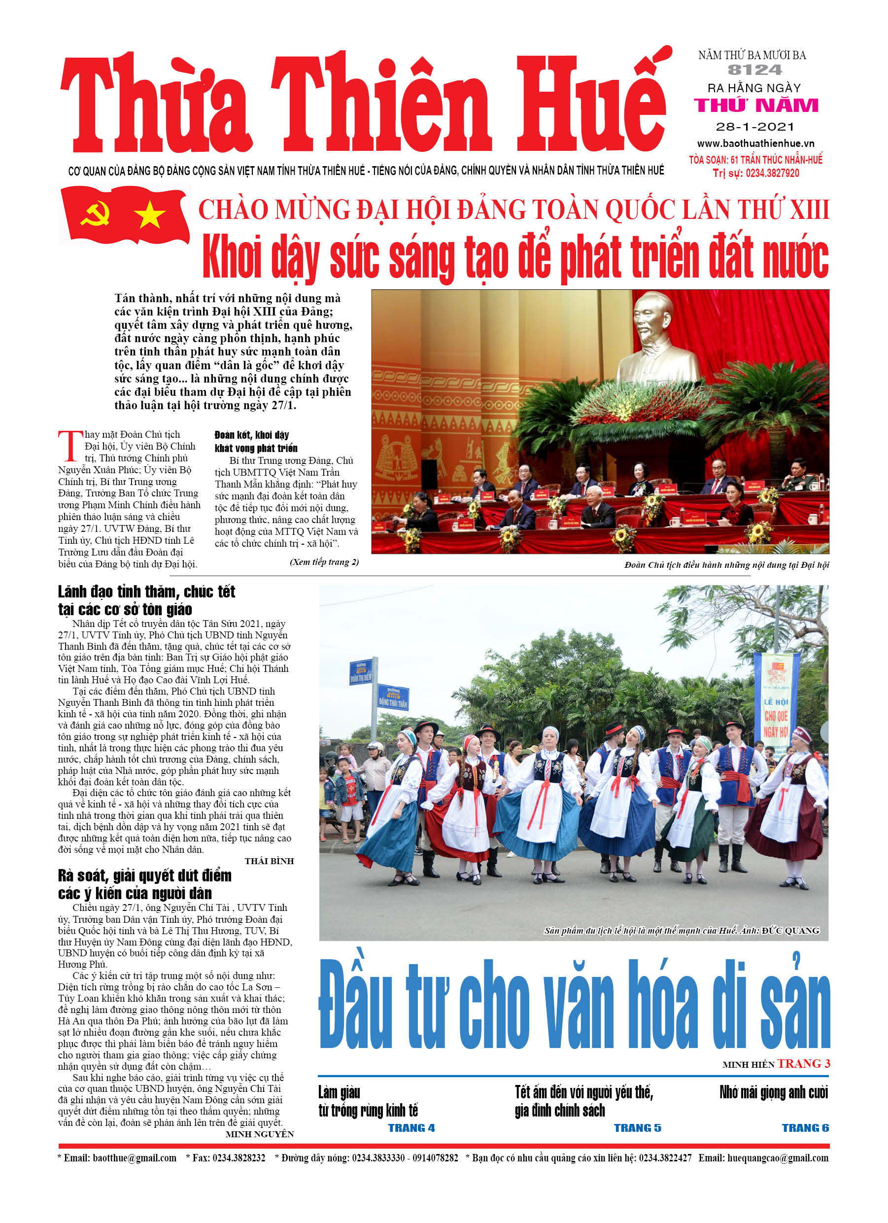 Thứ năm, 28/1/2021