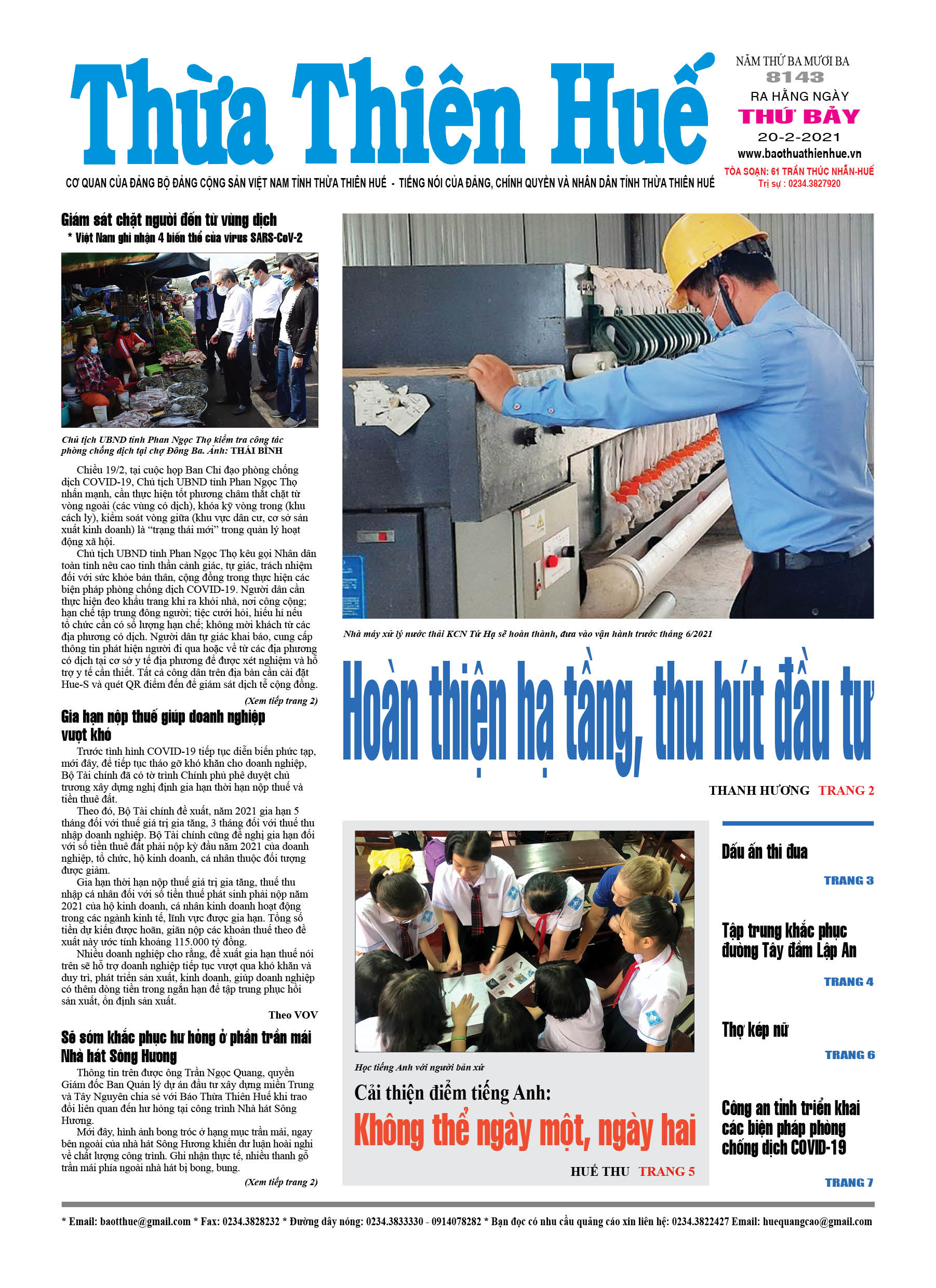 Thứ bảy, 20/2/2021