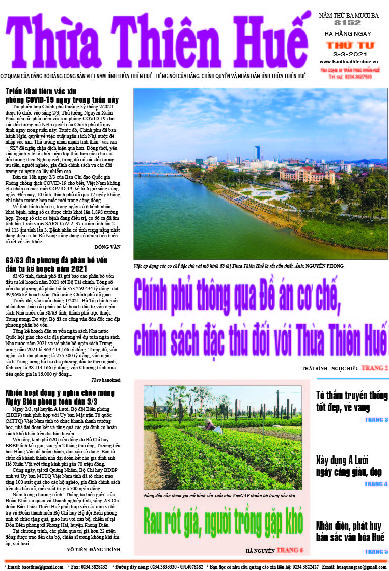 Thứ tư, 3/3/2021