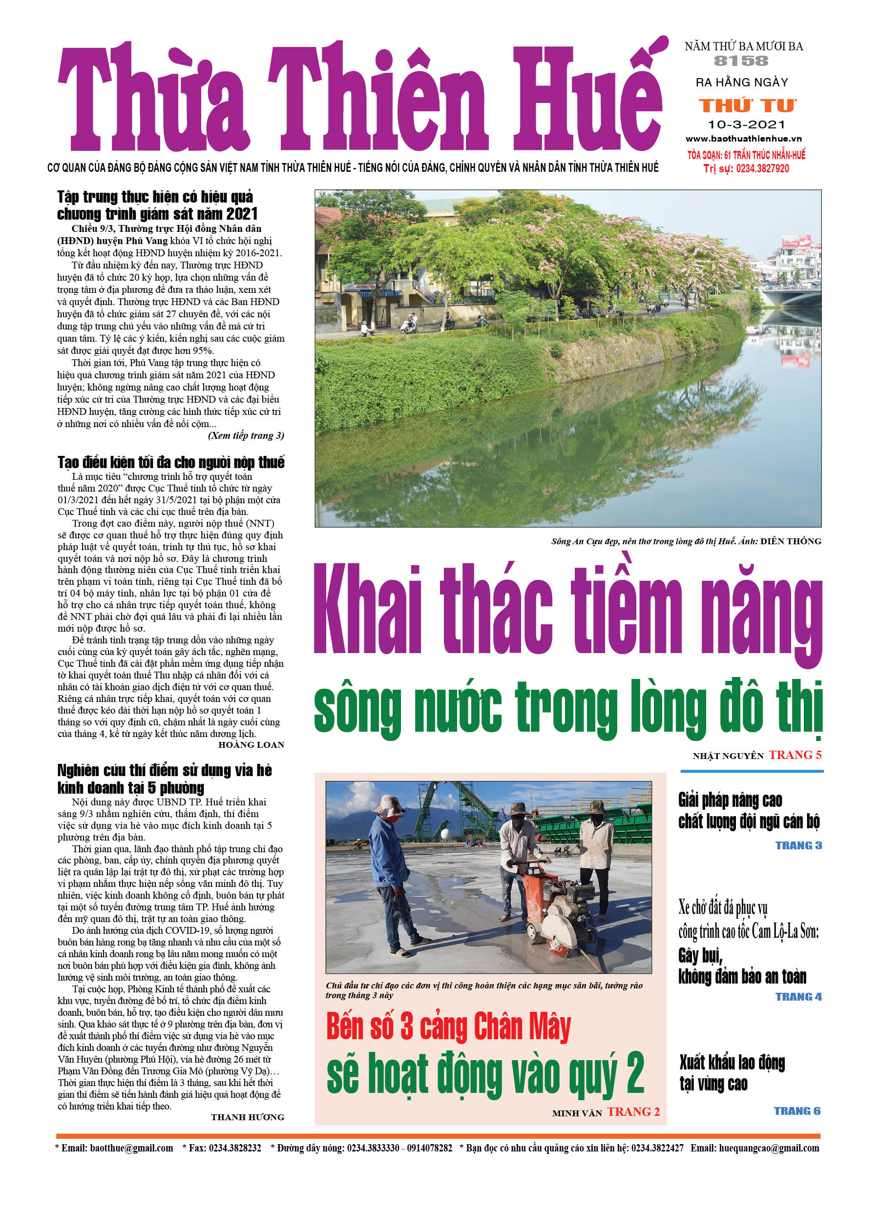 Thứ tư, 10/3/2021