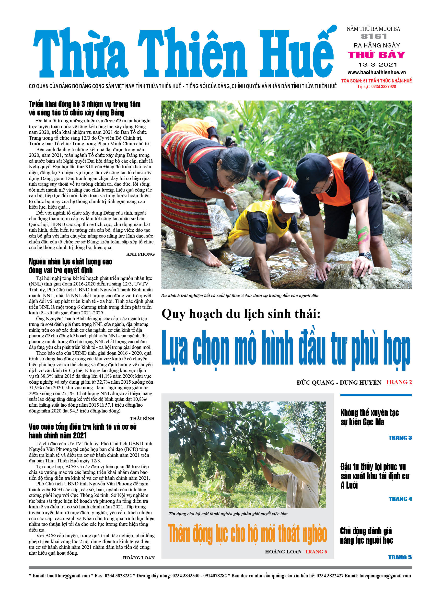 Thứ bảy, 13/3/2021