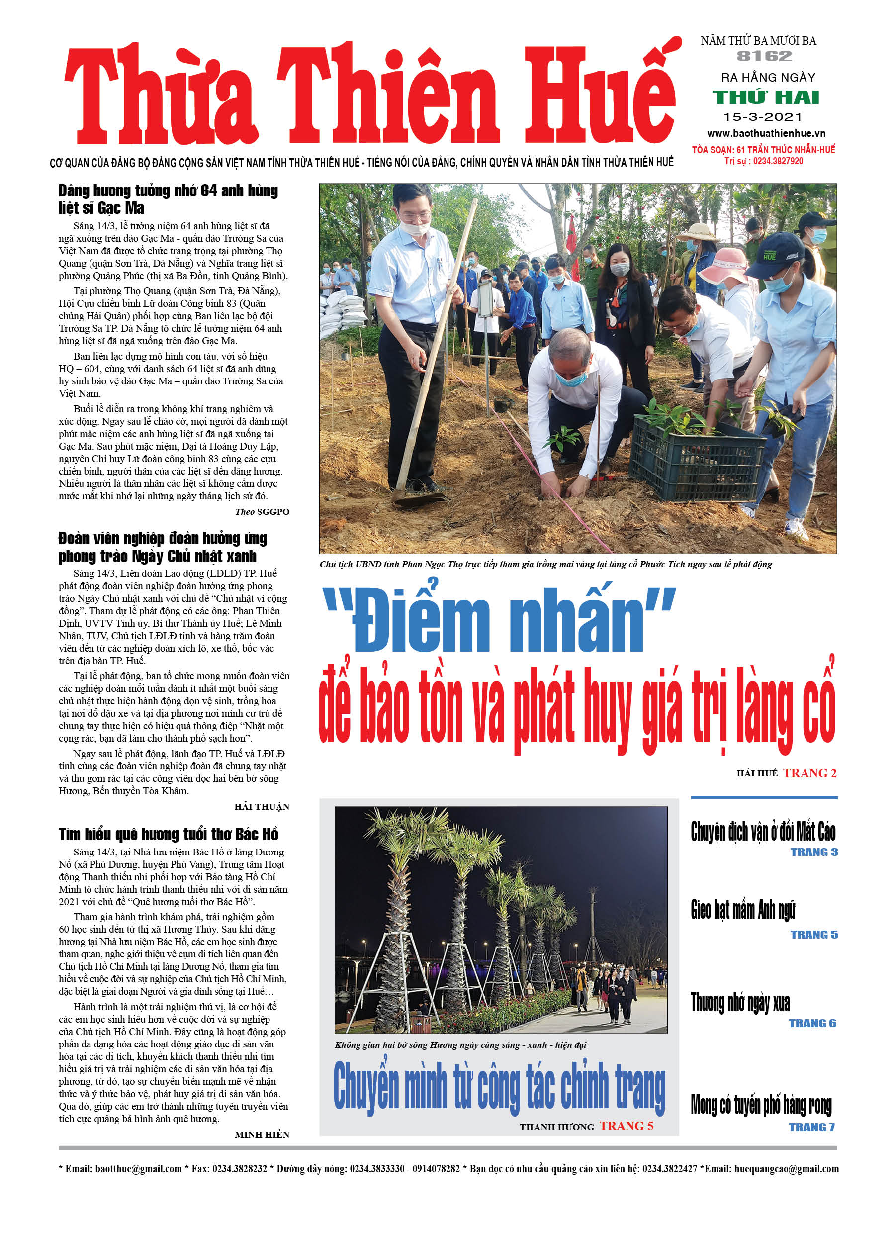 Thứ hai, 15/3/2021