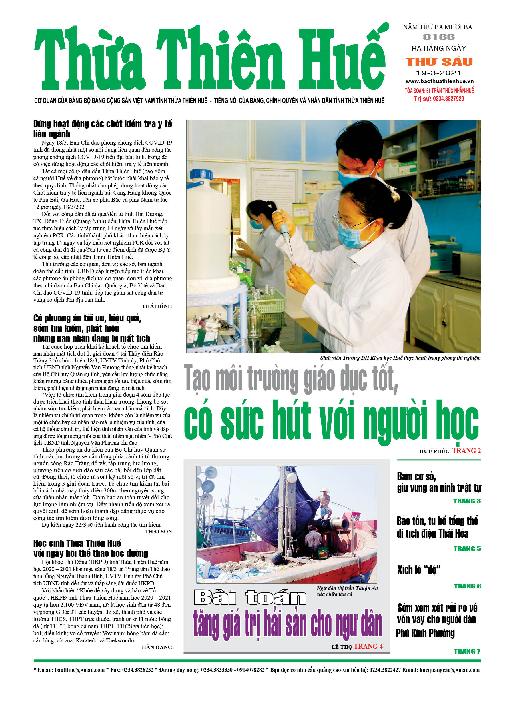 Thứ sáu, 19/3/2021