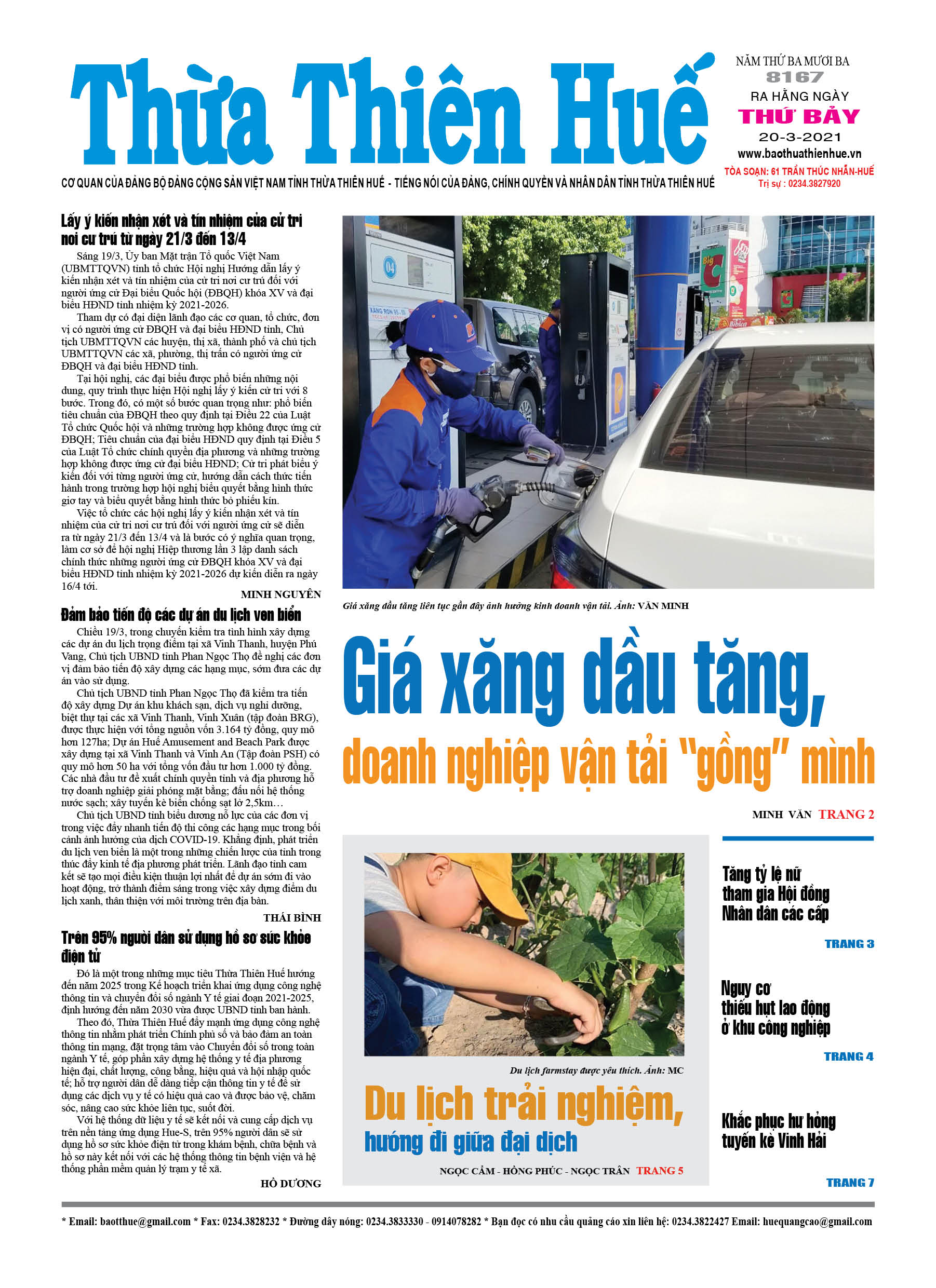 Thứ bảy, 20/3/2021