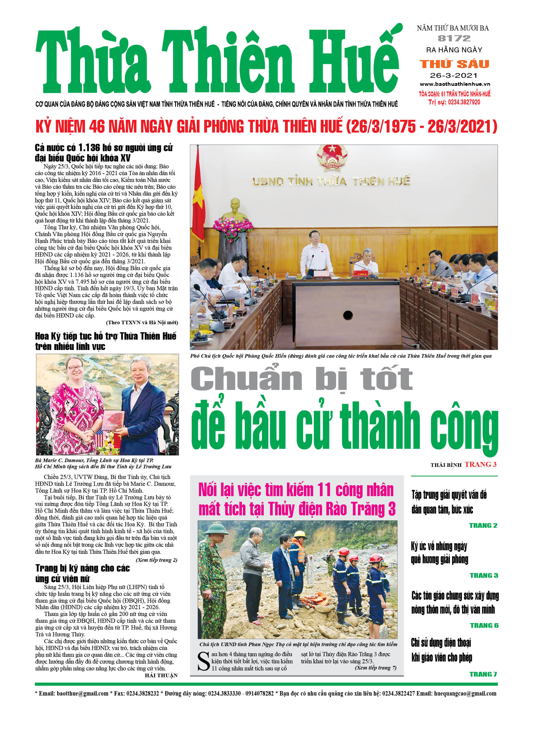 Thứ sáu, 26/3/2021
