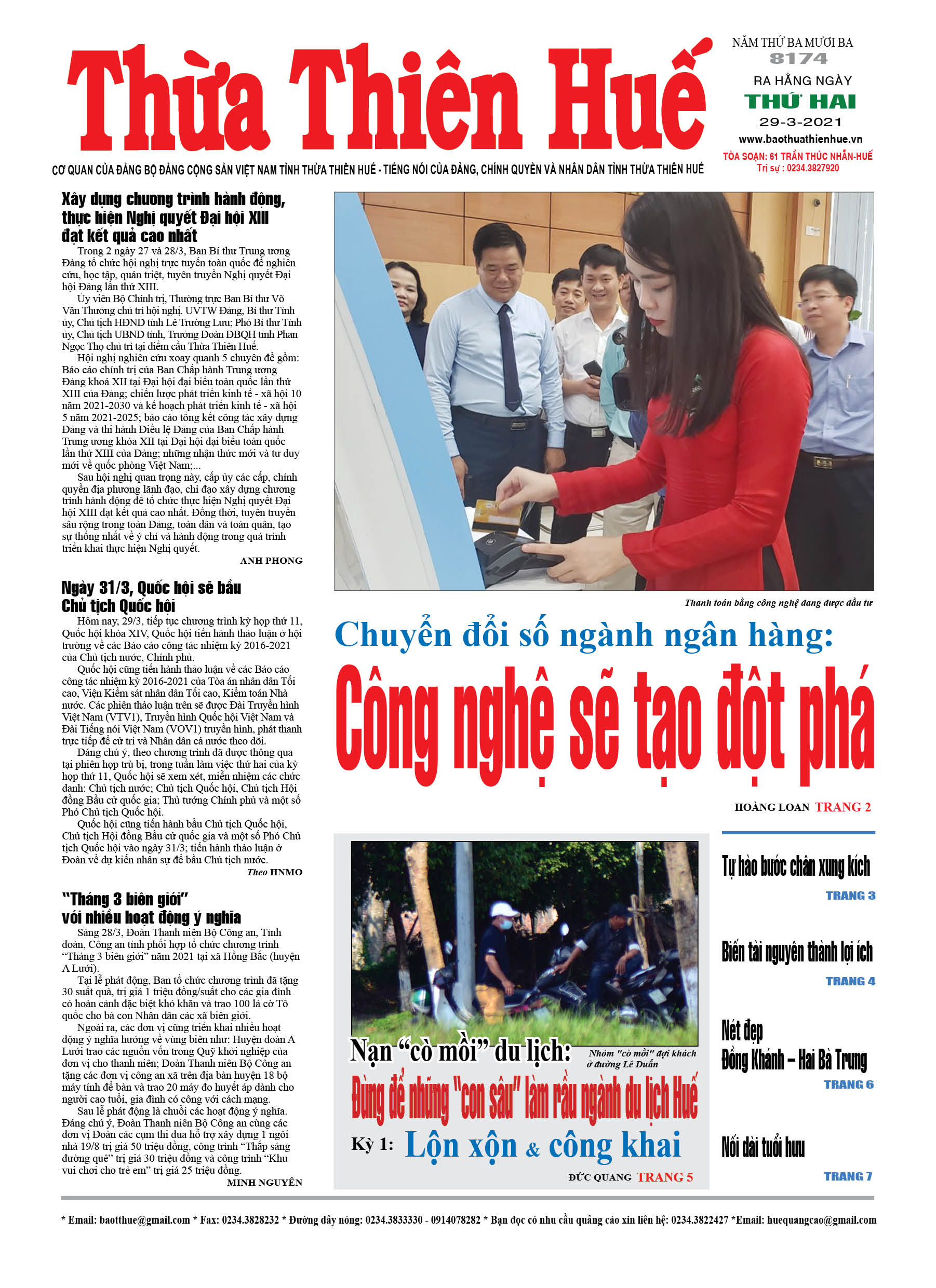 Thứ hai, 29/3/2021