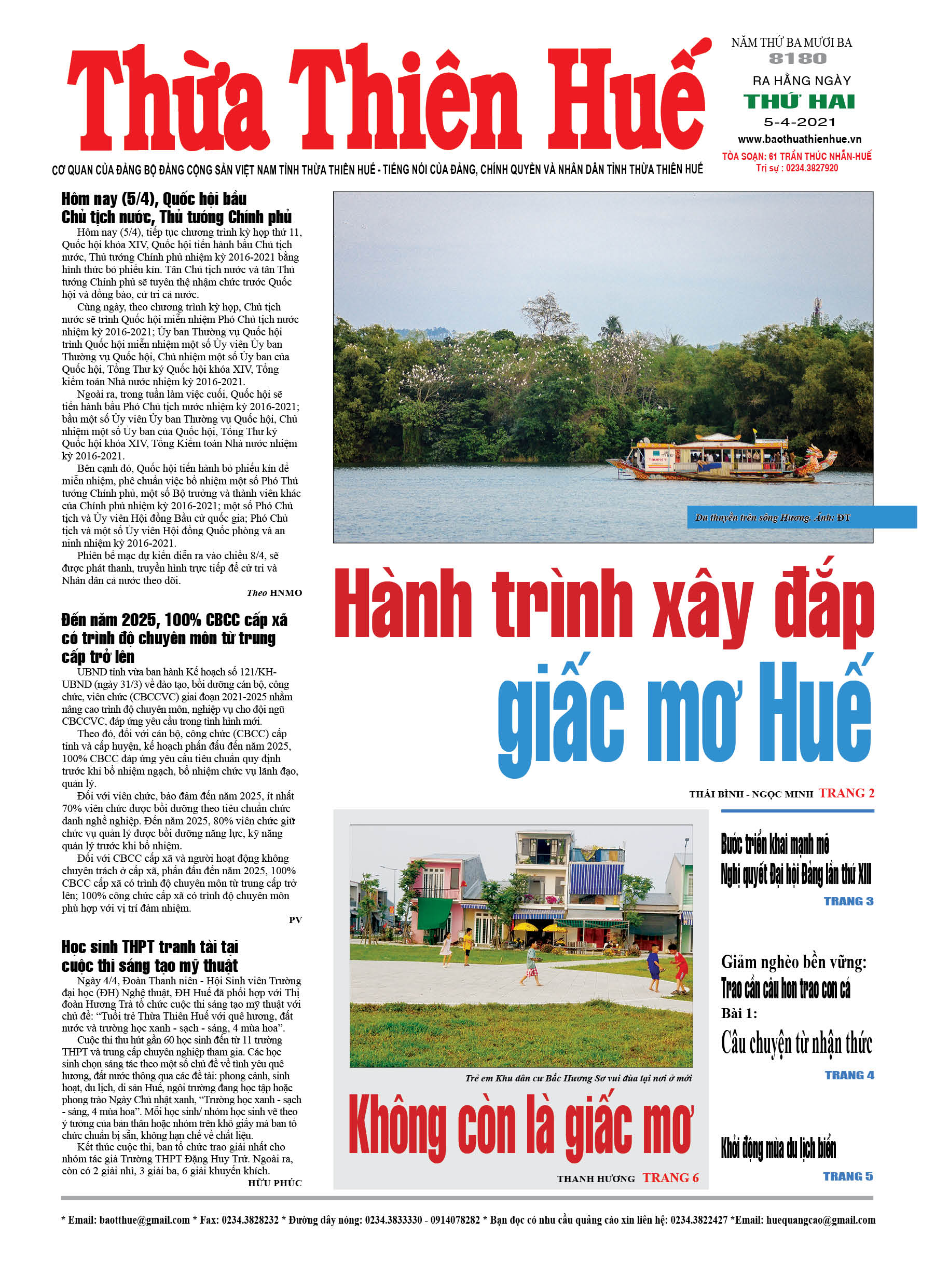 Thứ hai, 5/4/2021