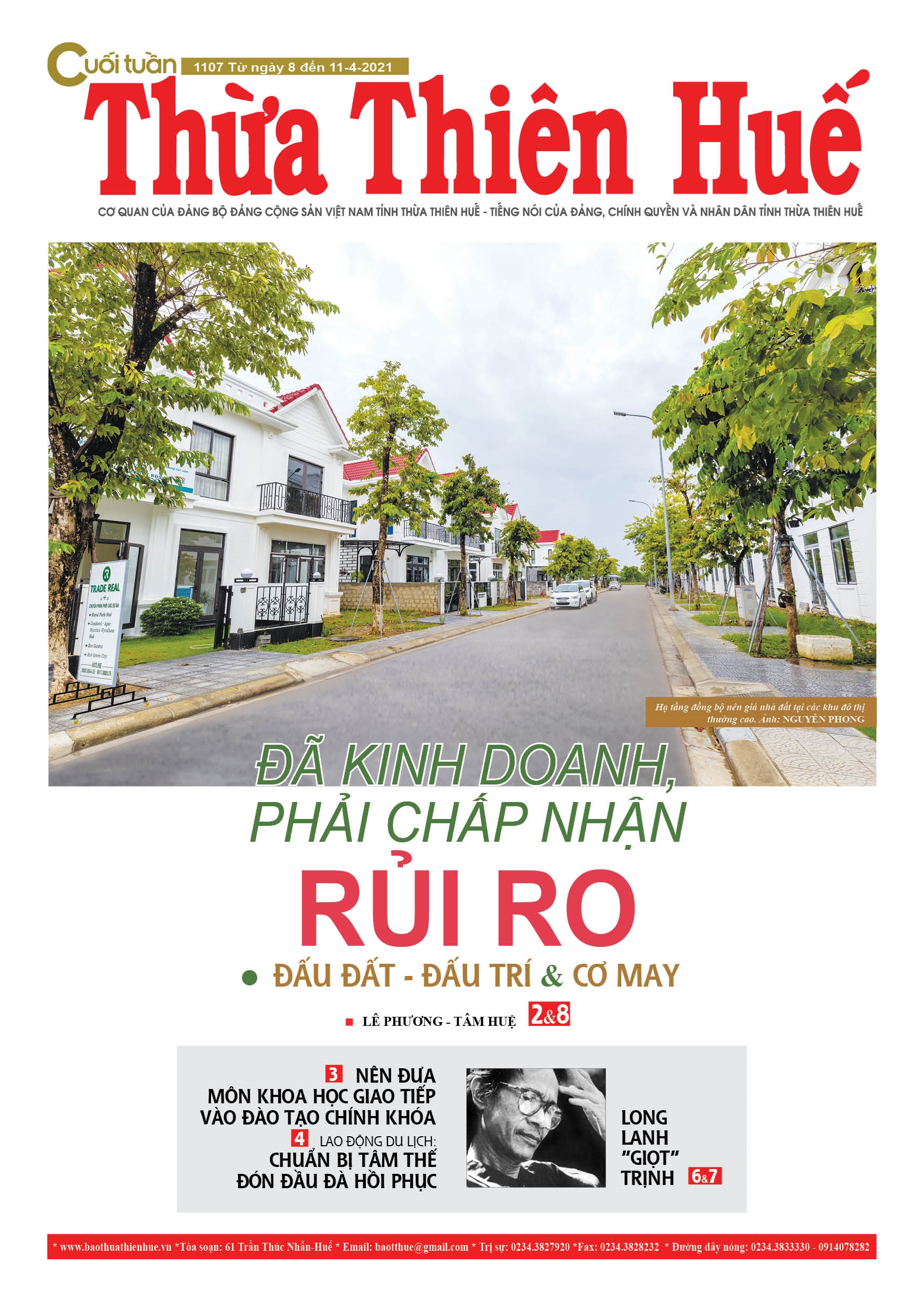 Cuối tuần 1107