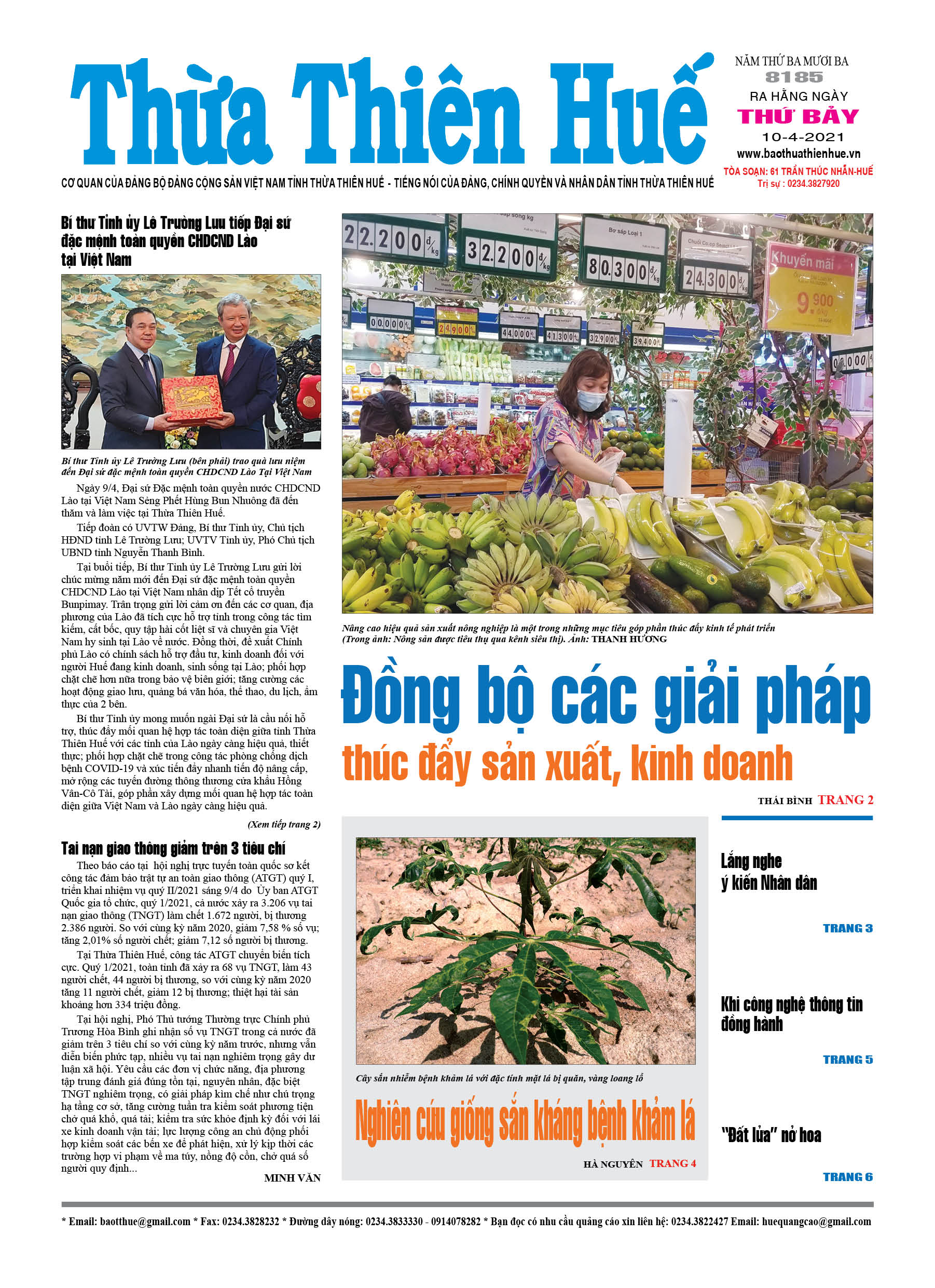 Thứ bảy, 10/4/2021