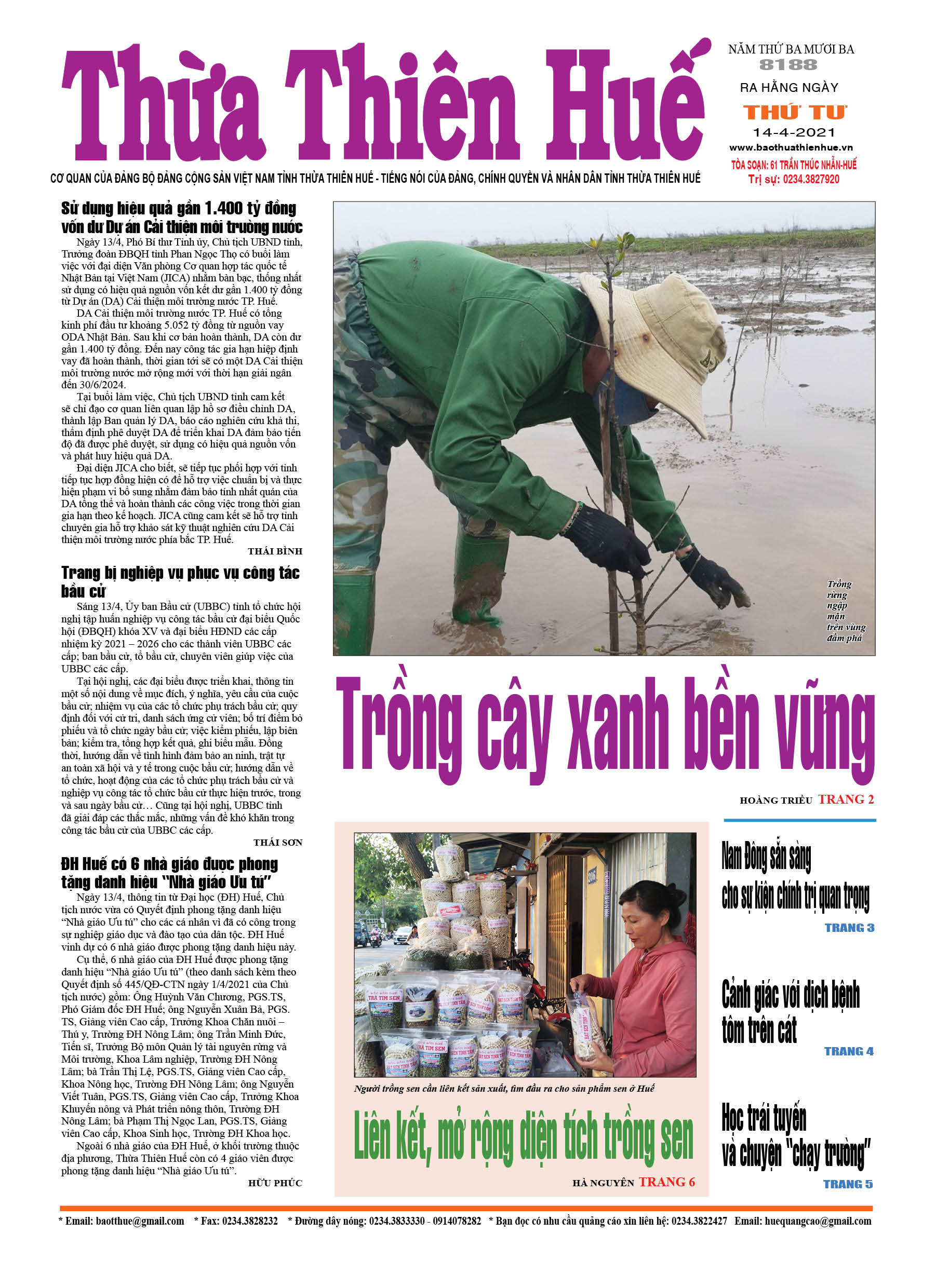 Thứ tư, 14/4/2021