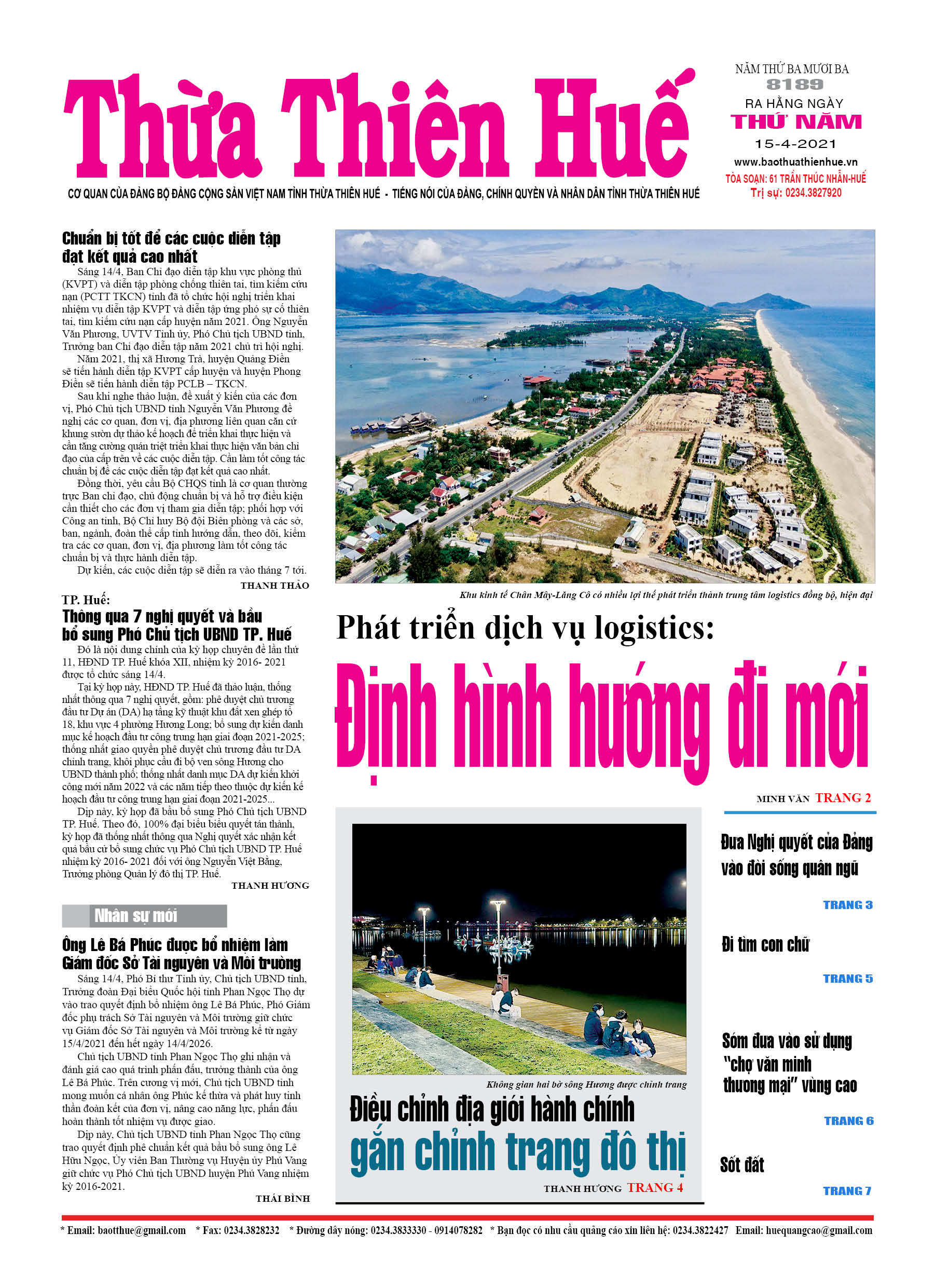 Thứ năm, 15/4/2021