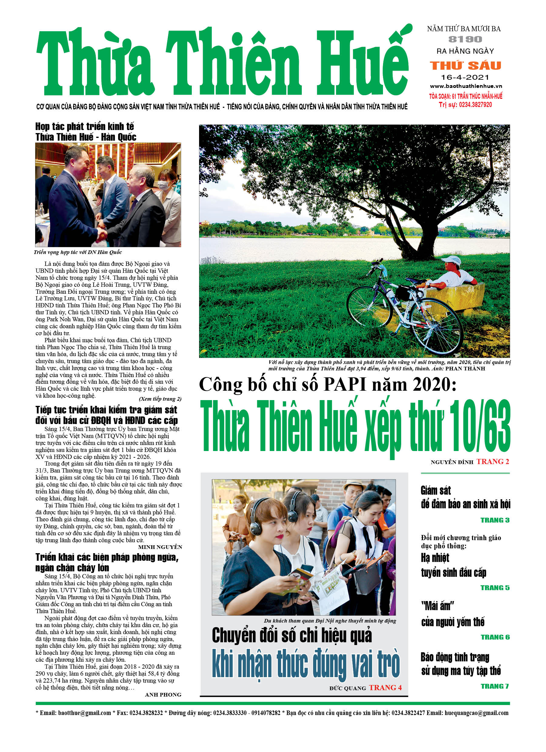 Thứ sáu, 16/4/2021