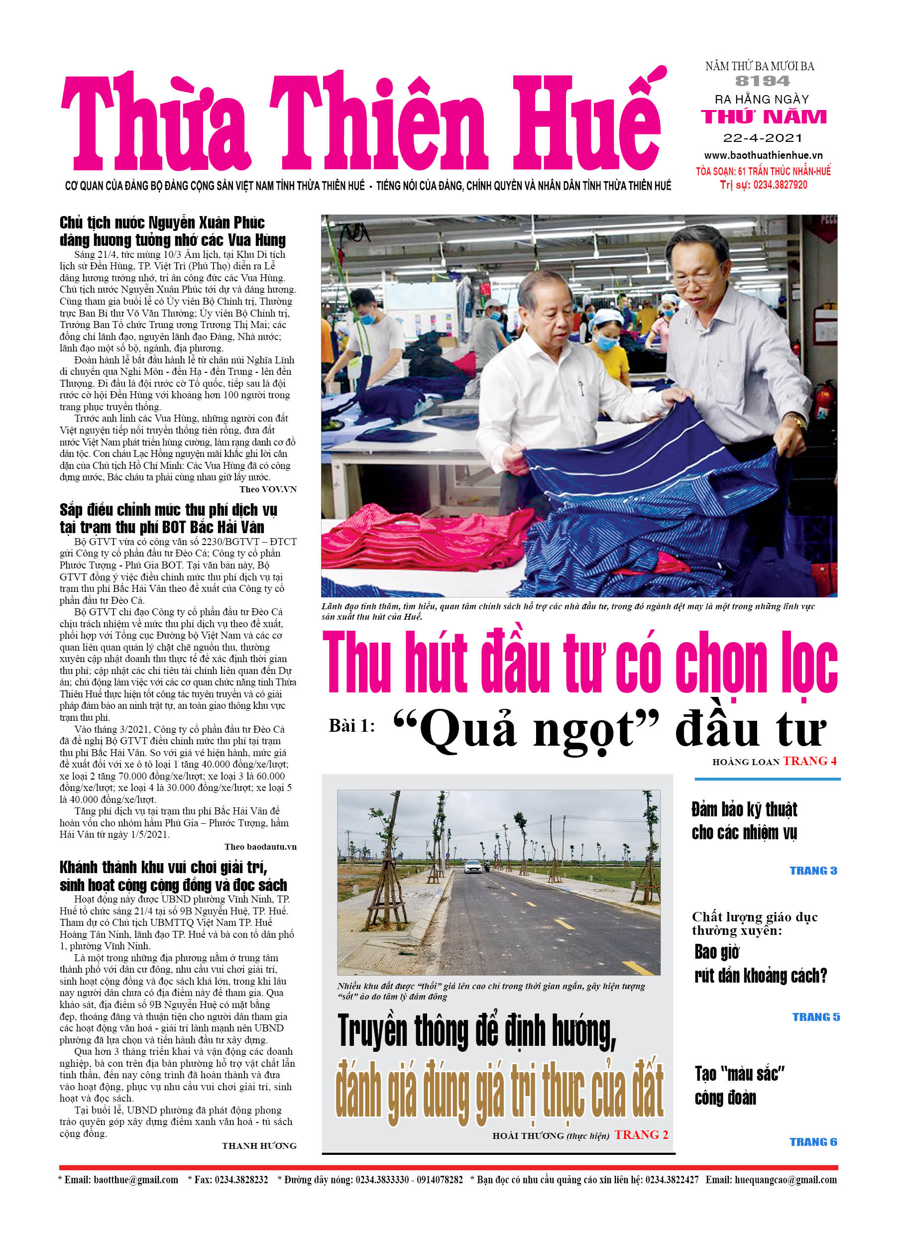 Thứ năm, 22/4/2021