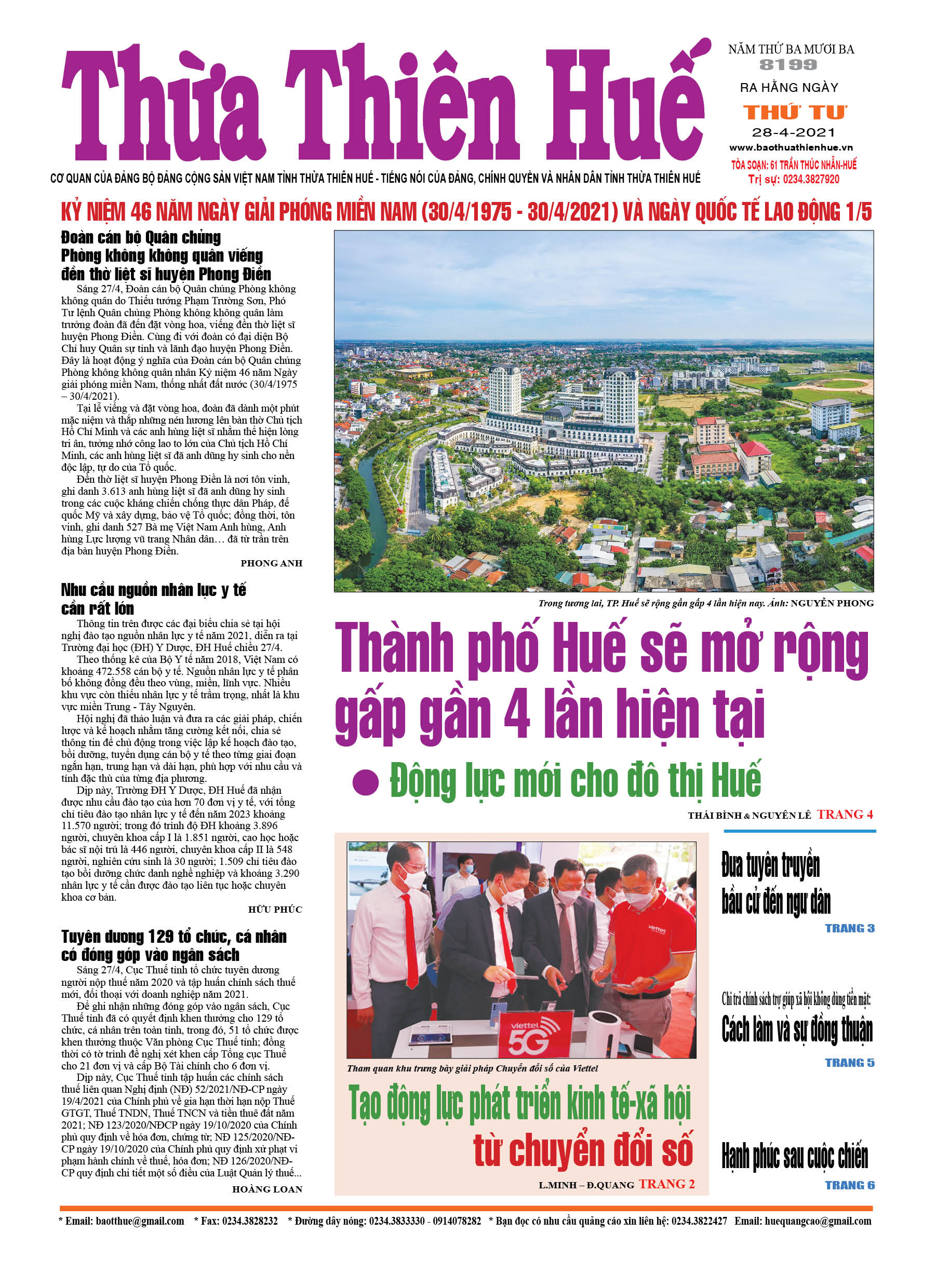 Thứ tư, 28/4/2021