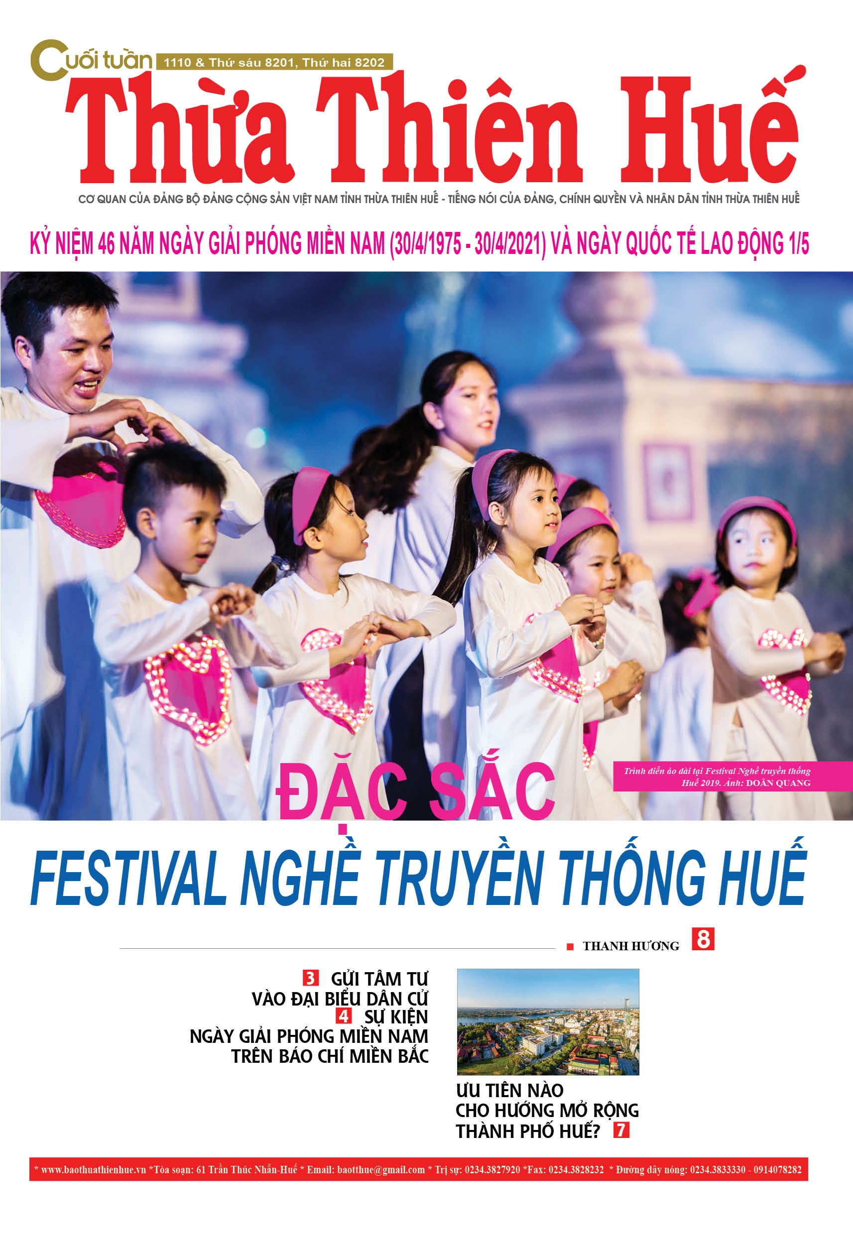 Cuối tuần 1110