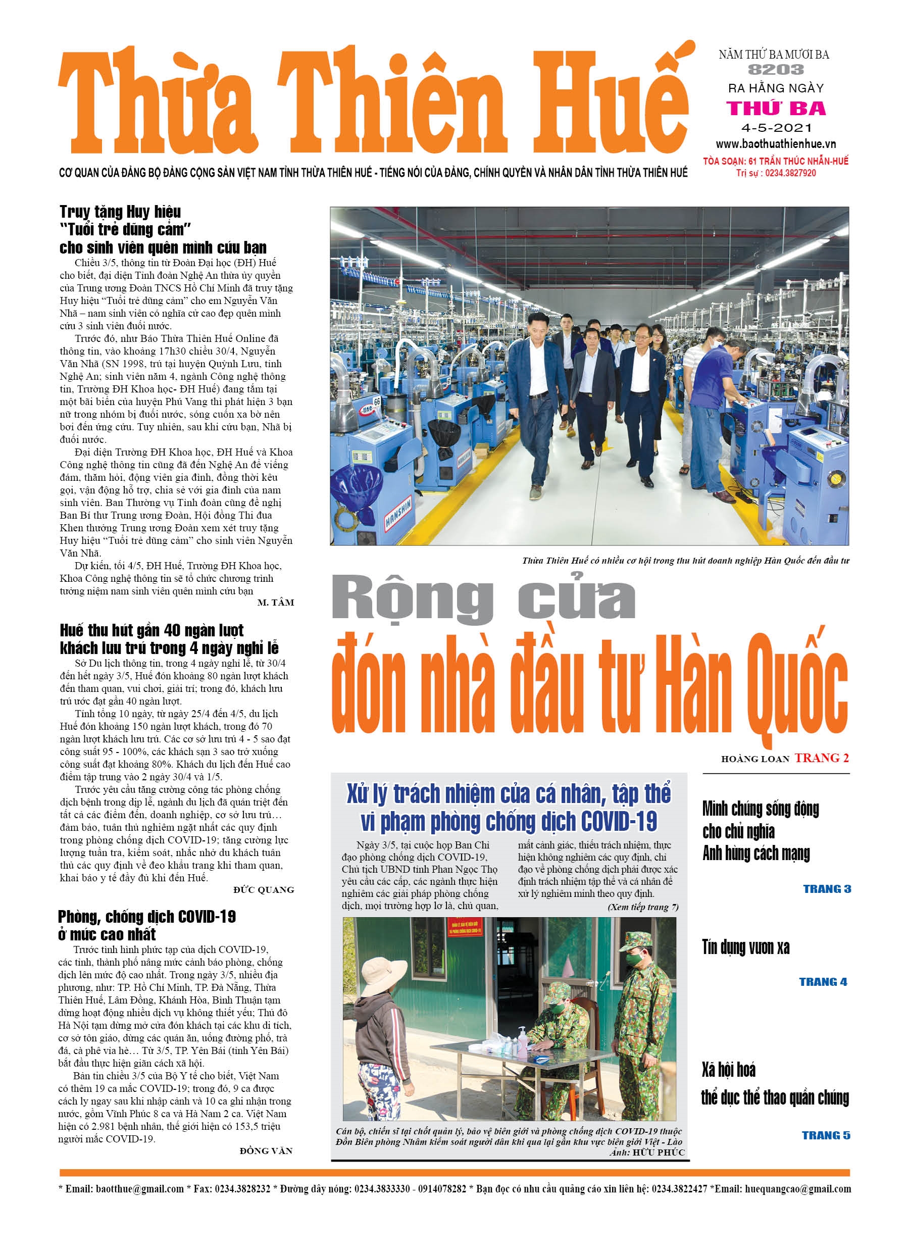 Thứ ba 4/5/2021