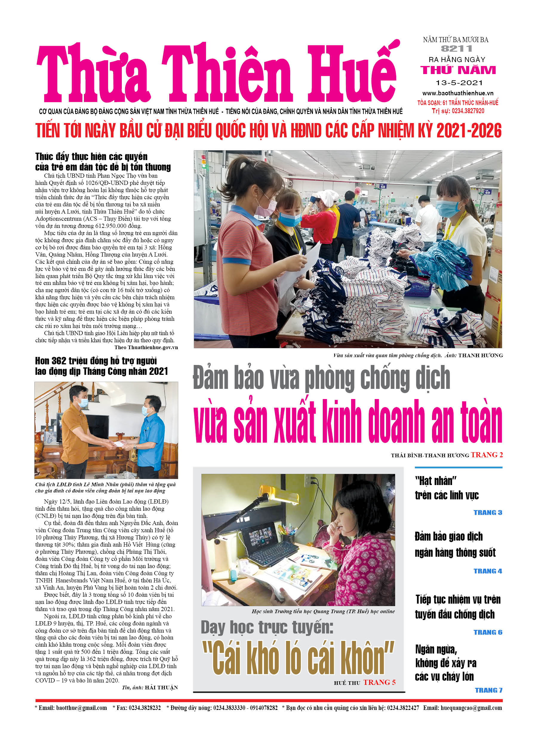 Thứ năm, 13/3/2021