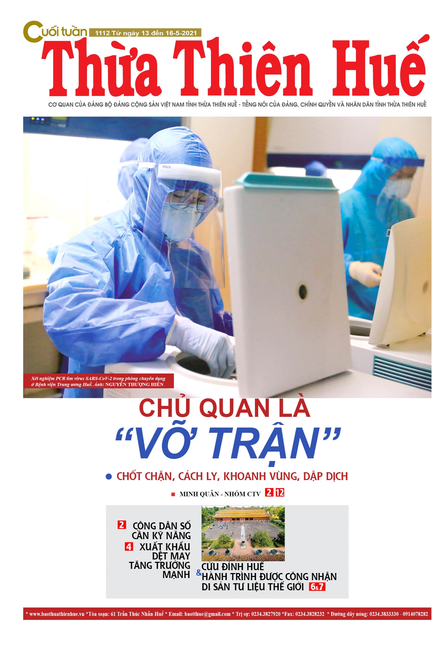 Cuối tuần 1112