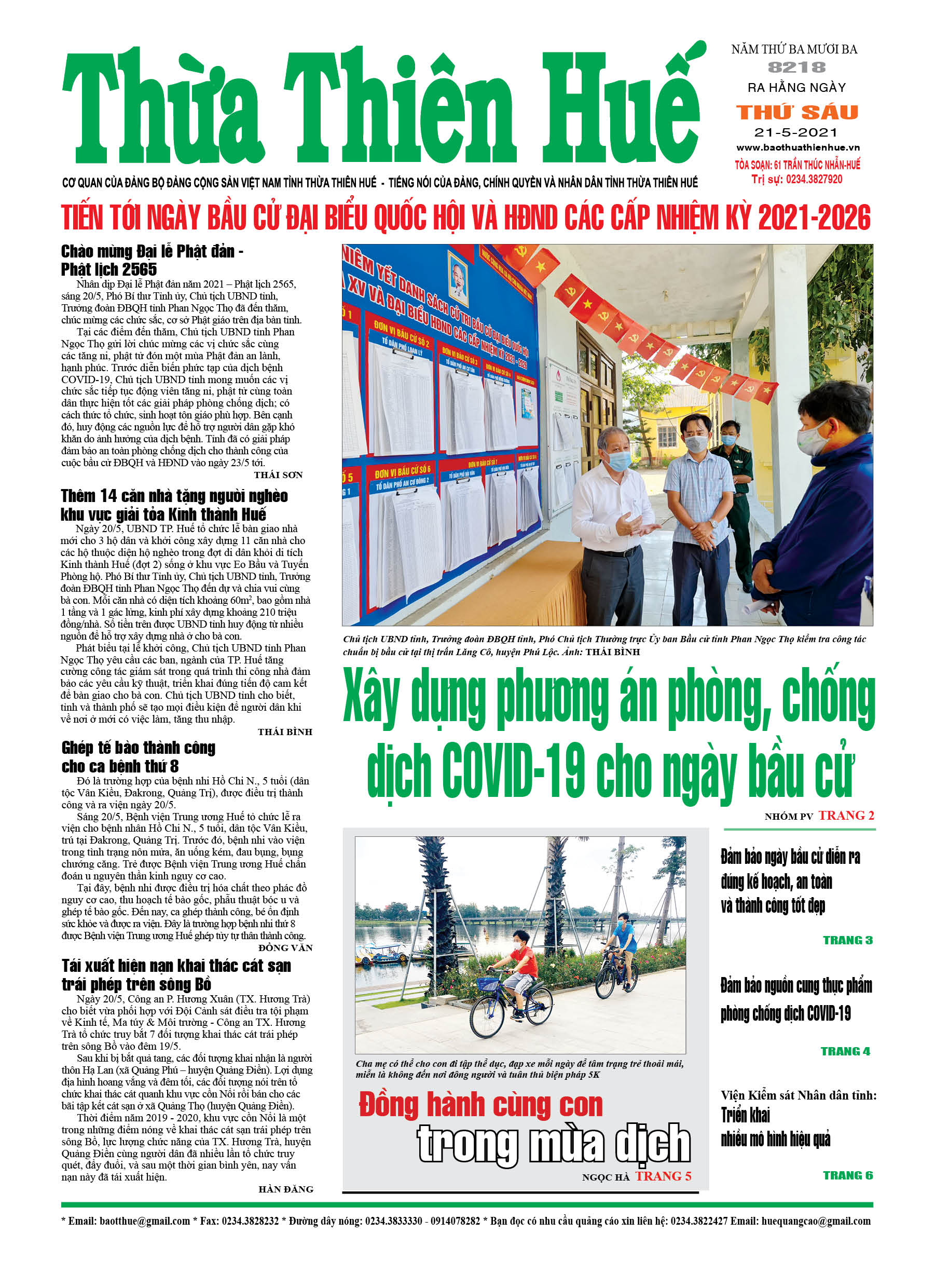 Thứ sáu, 24/5/2021