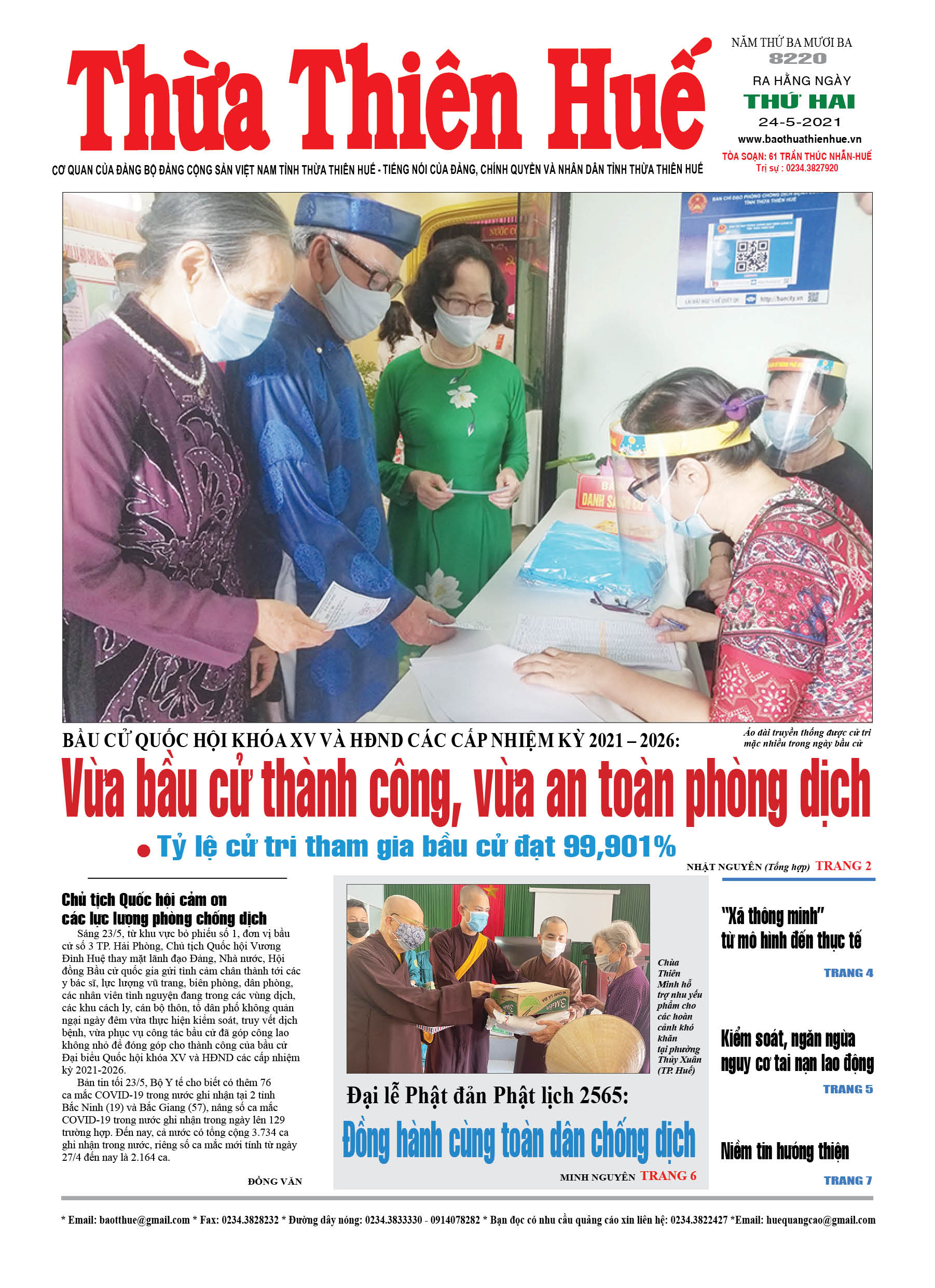 Thứ hai, 24/5/2021