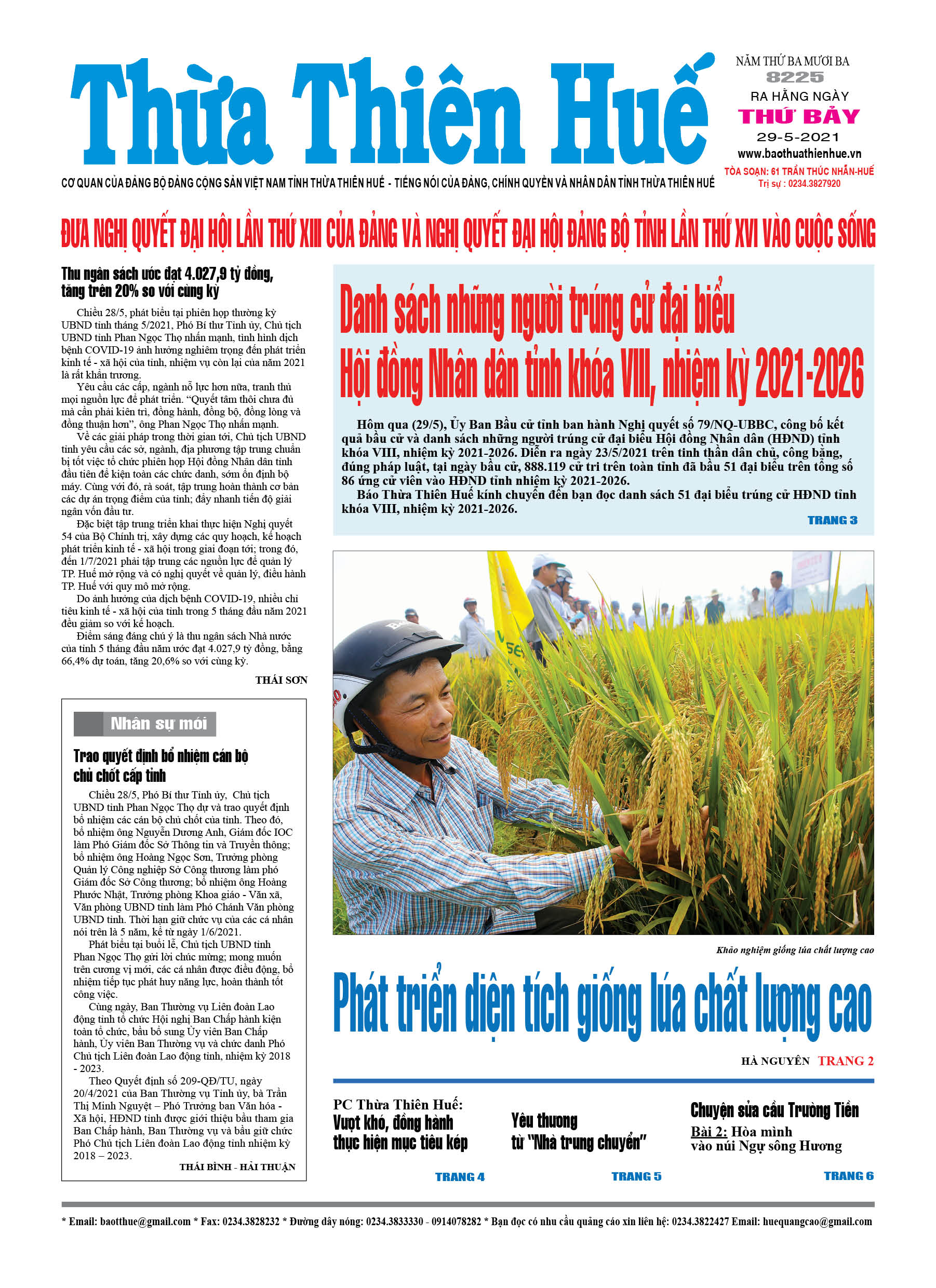 Thứ bảy, 20/5/2021