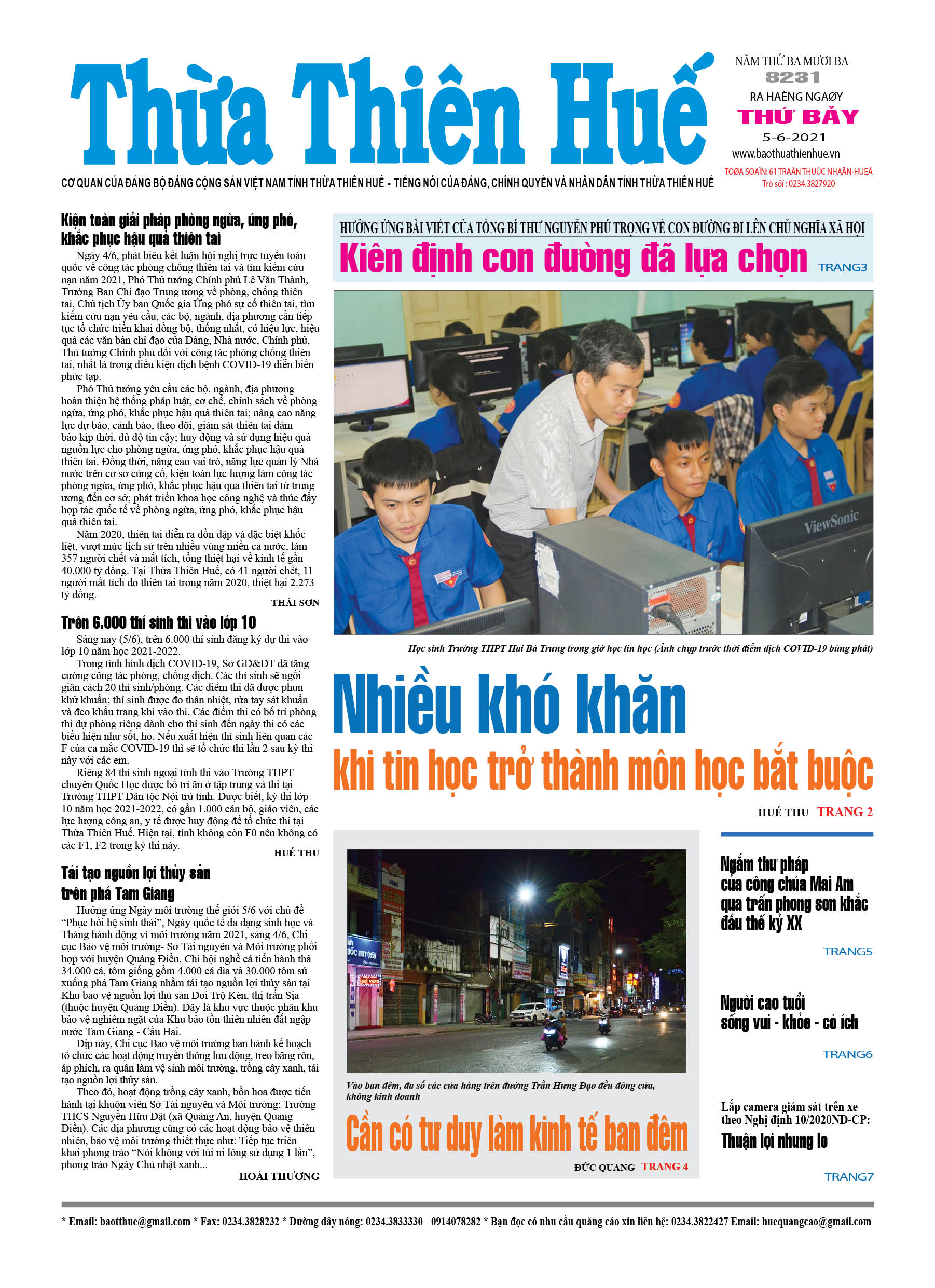 Thứ bảy 5/6/2021