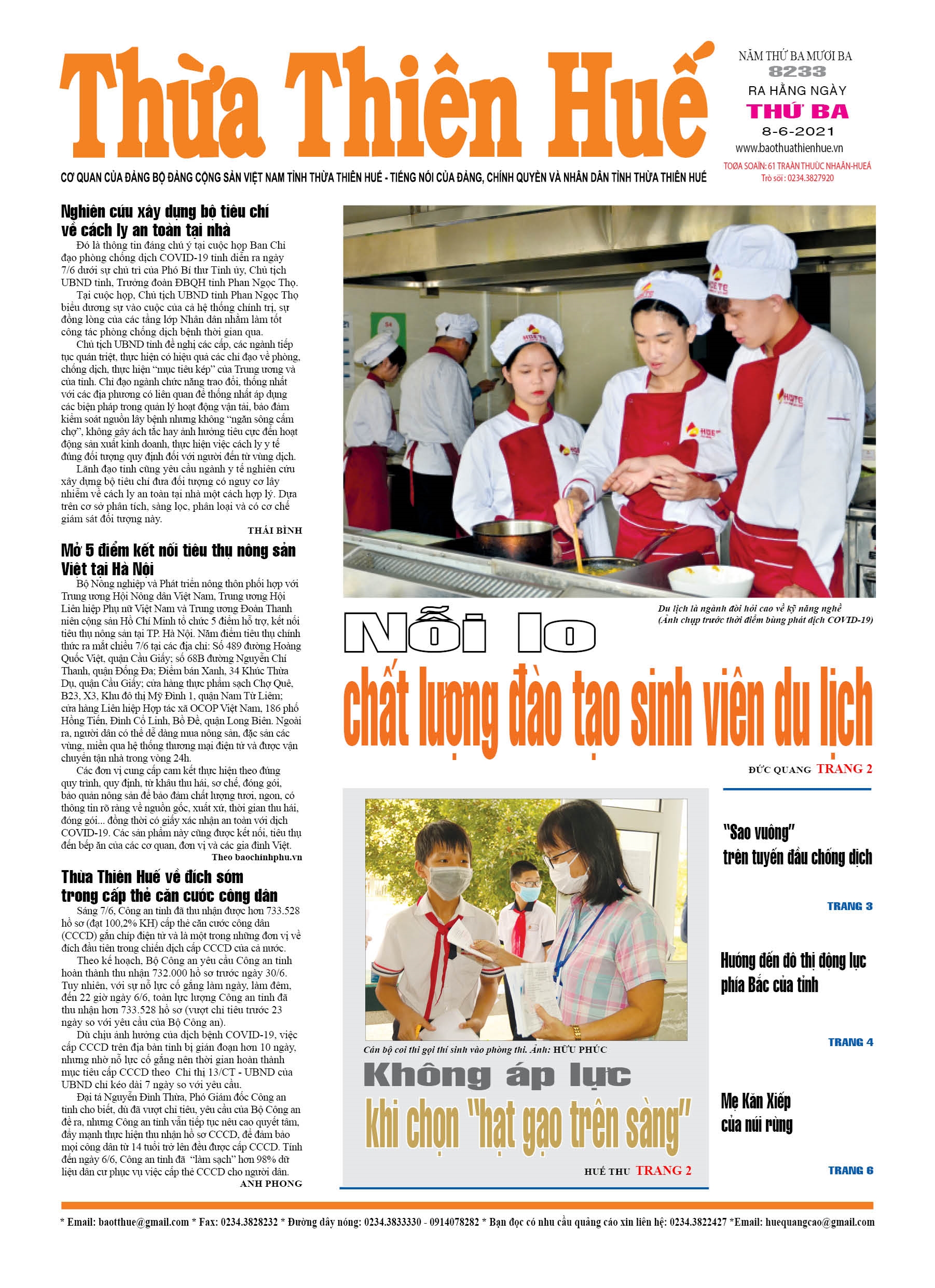 Thứ ba, 8/6/2021