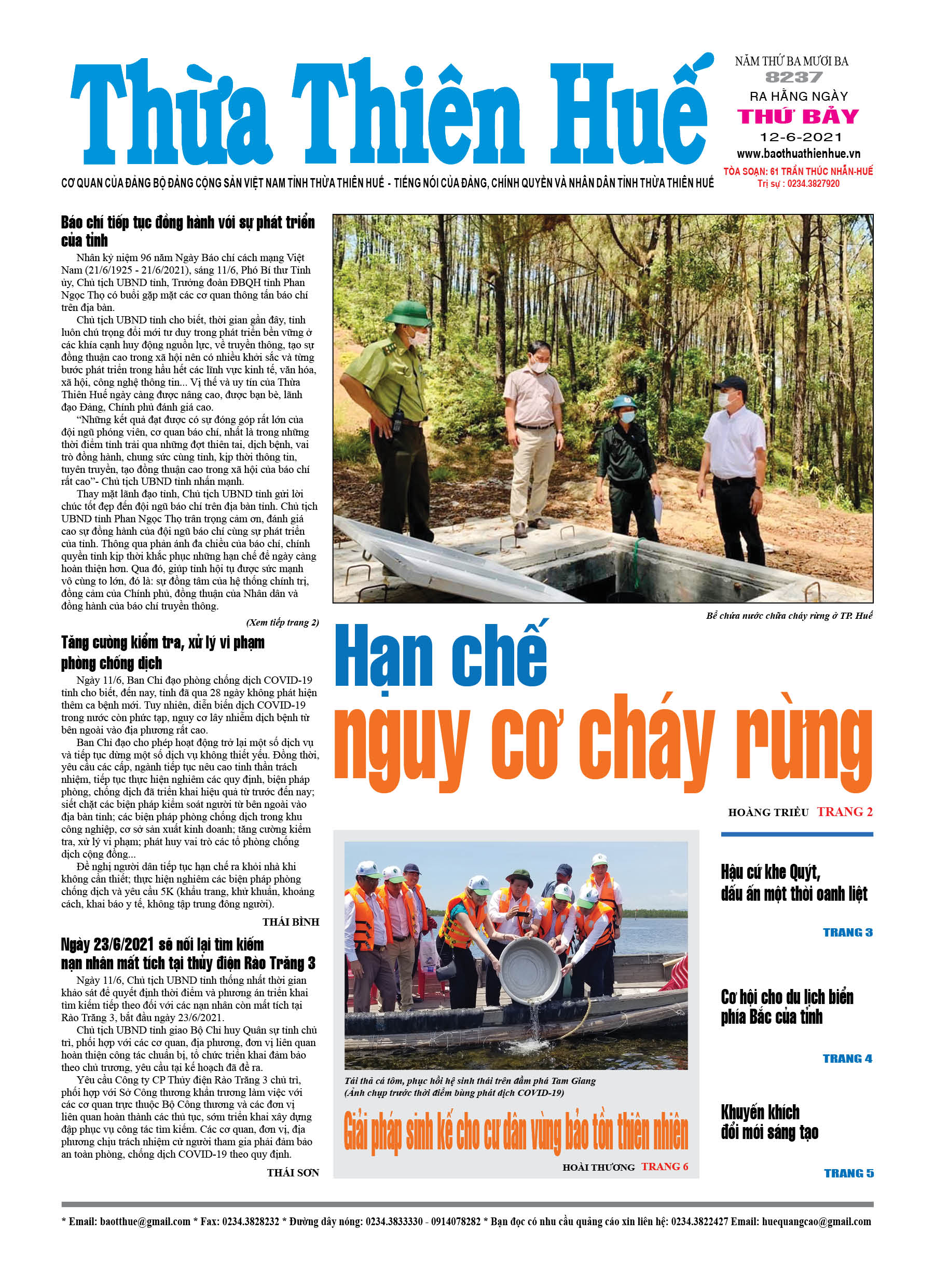 Thứ bảy, 12/6/2021