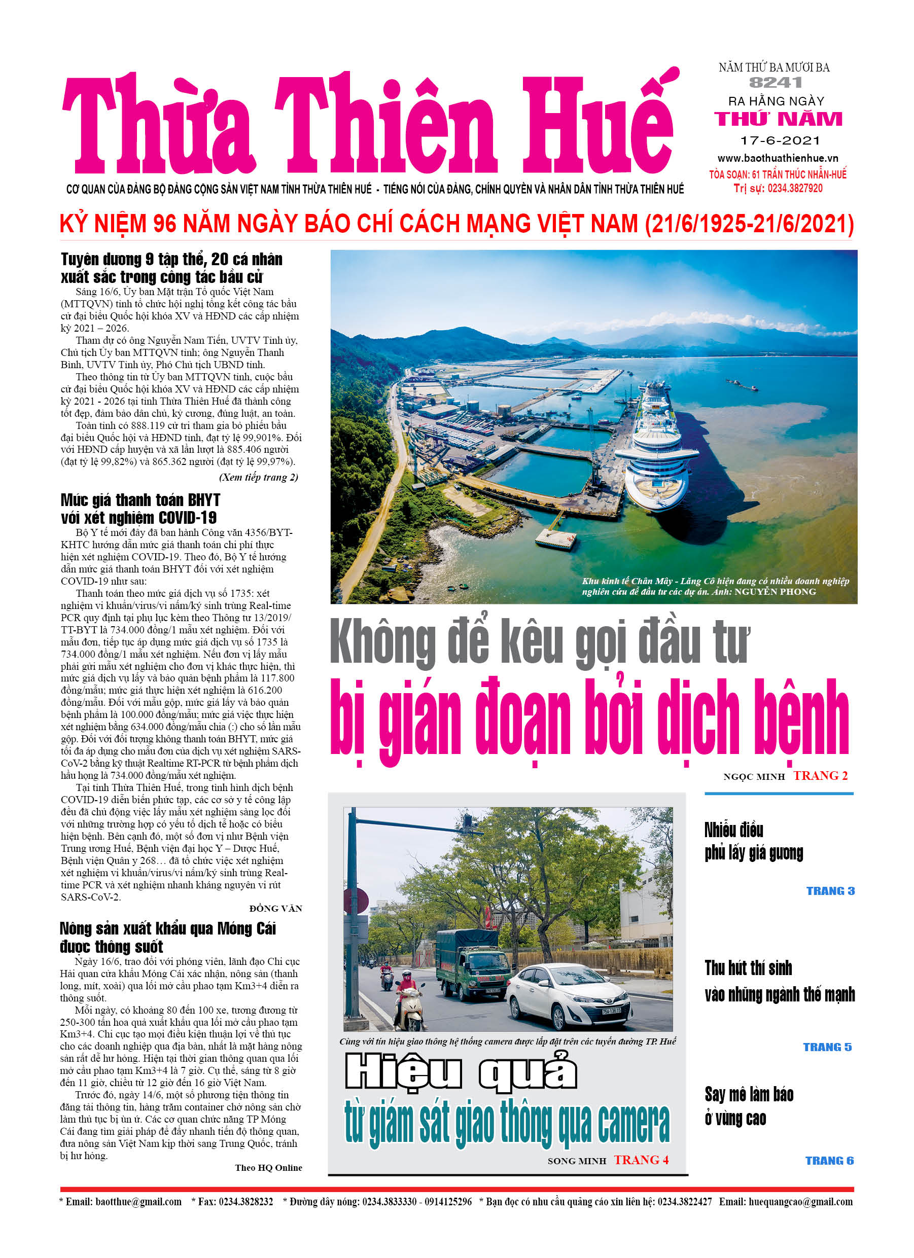 Thứ năm, 17/6/2021