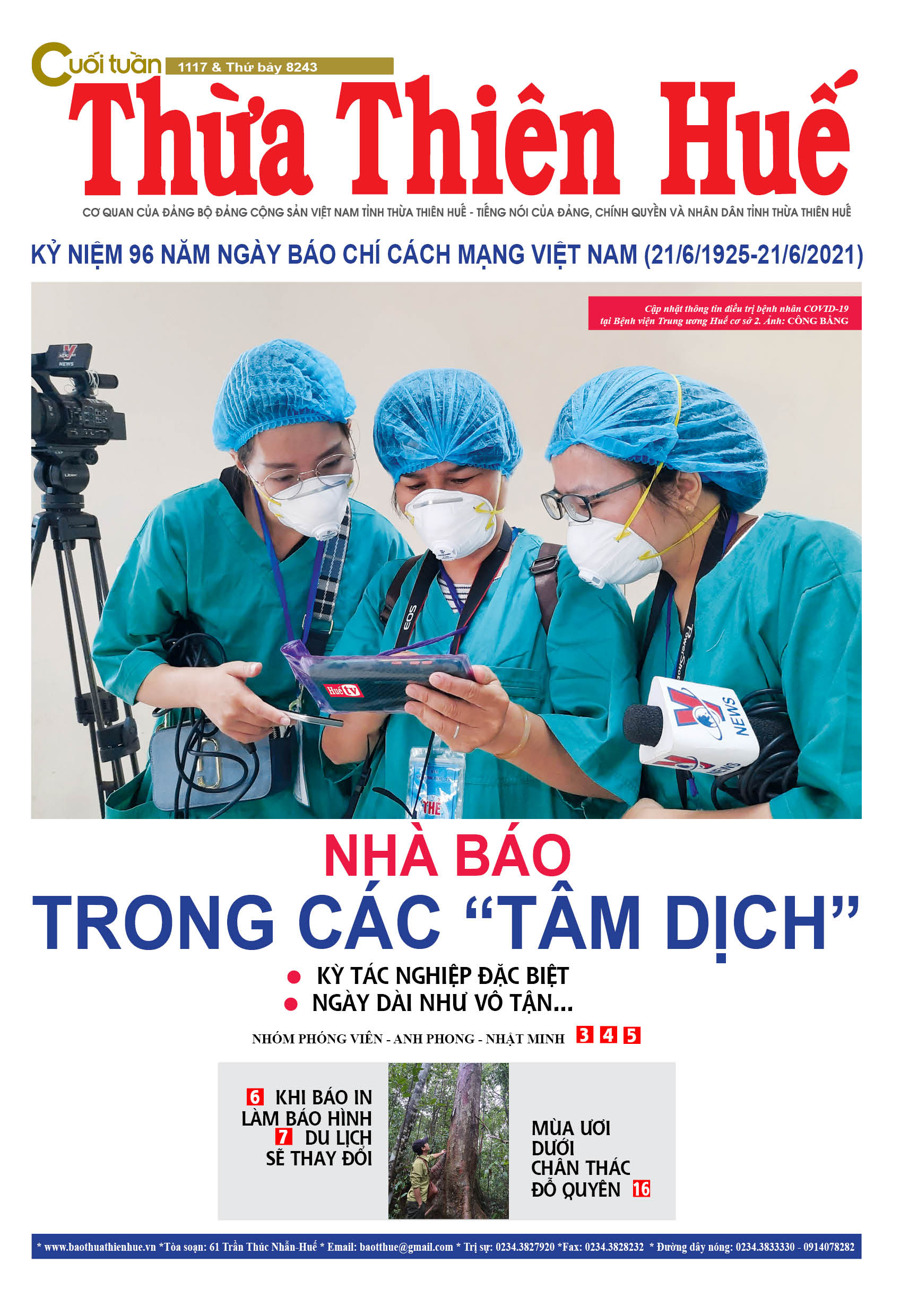 Cuối tuần 1117 & Thứ bảy 8243