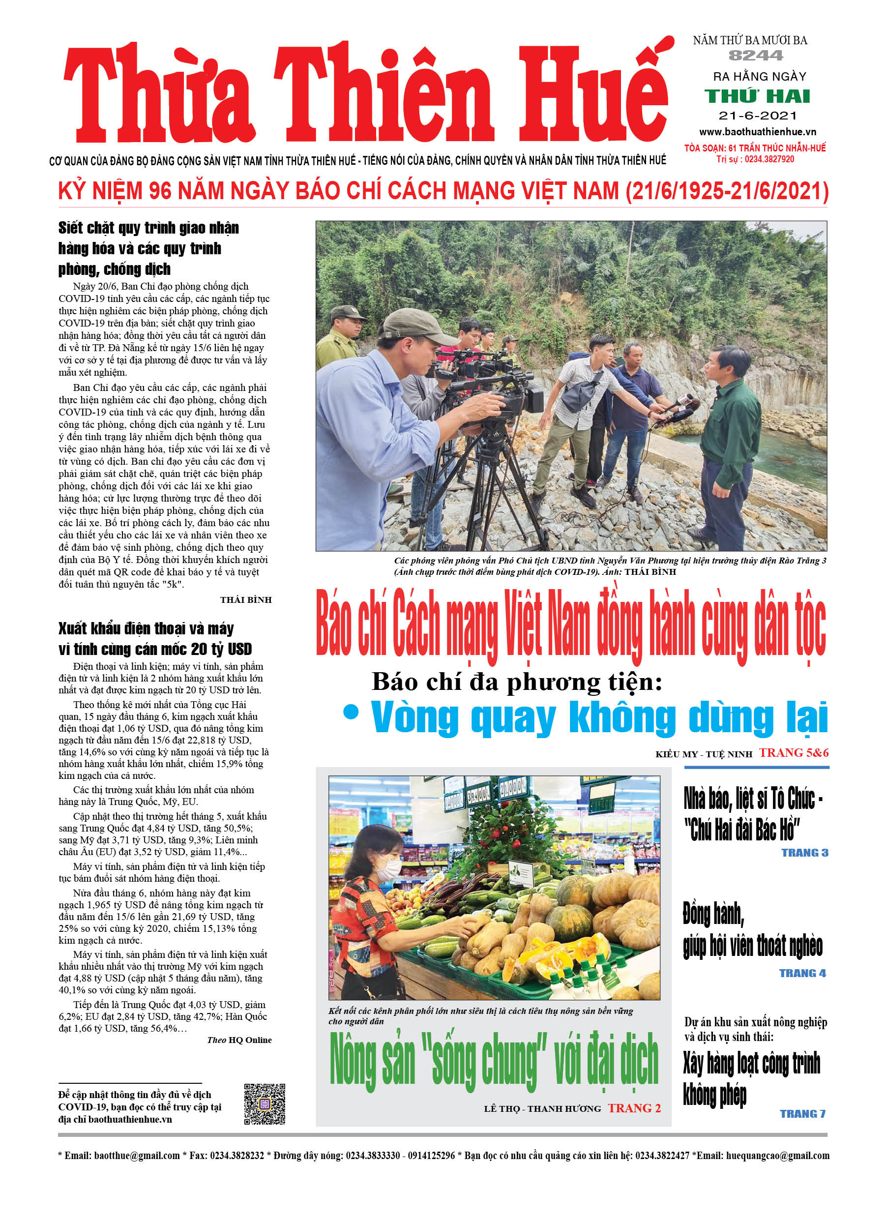 Thứ hai, 21/6/2021