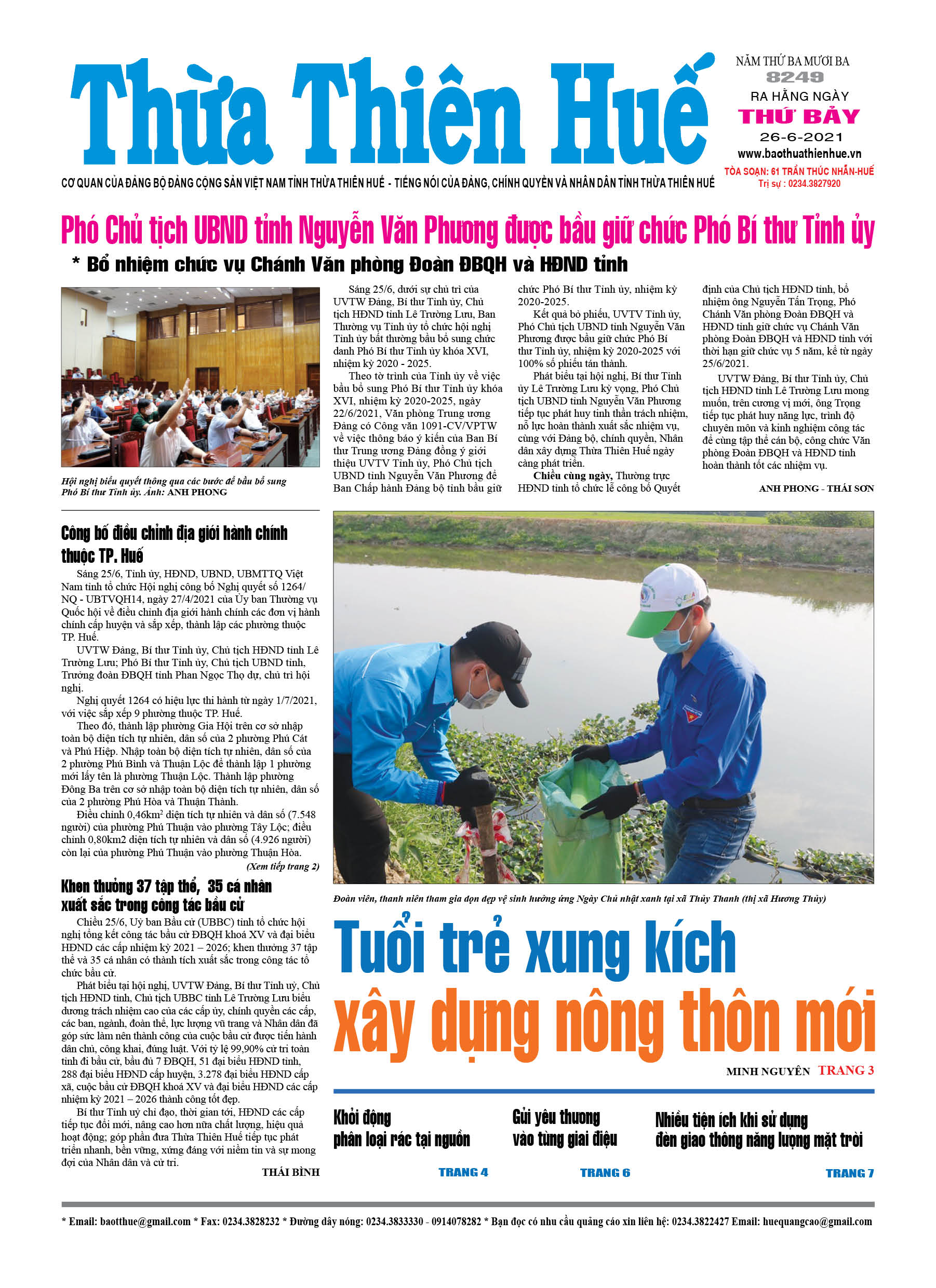 Thứ bảy, 26/6/2021