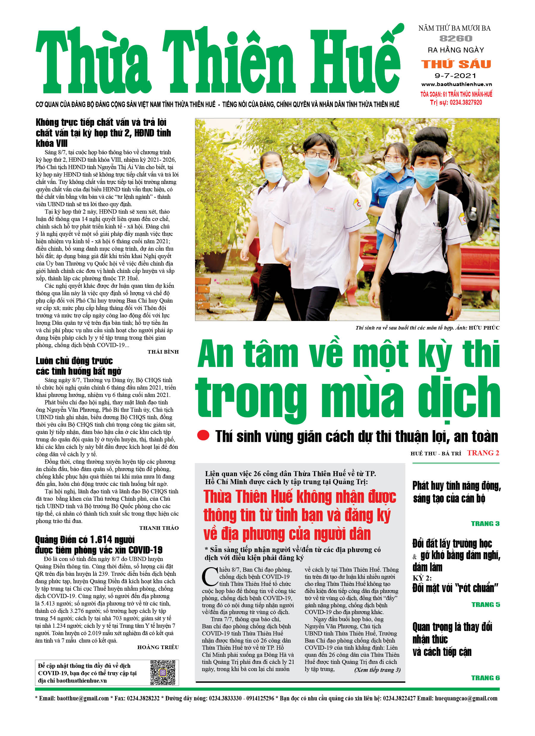 Thứ sáu, 9/7/2021