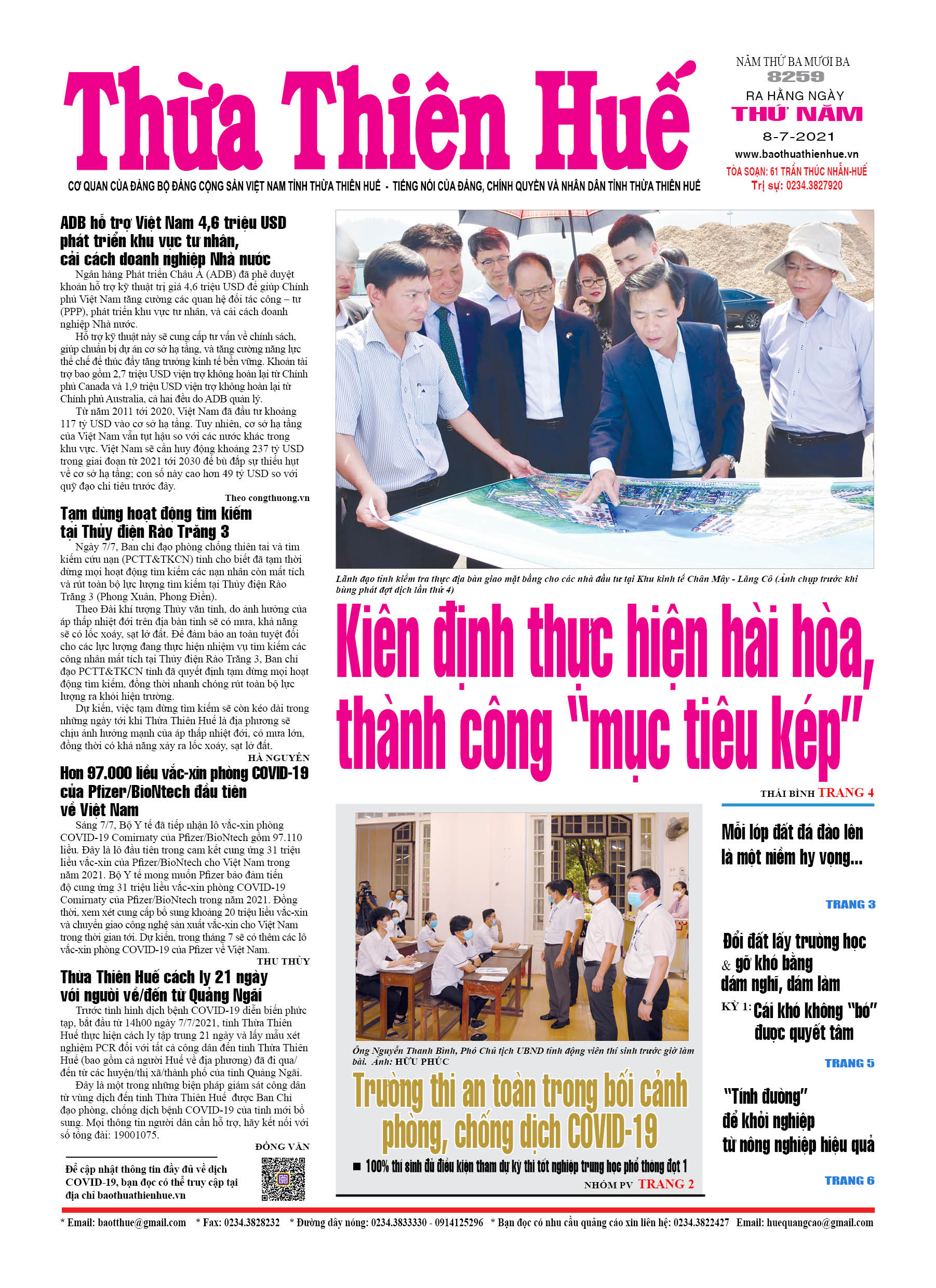 Thứ năm, 08/7/2021