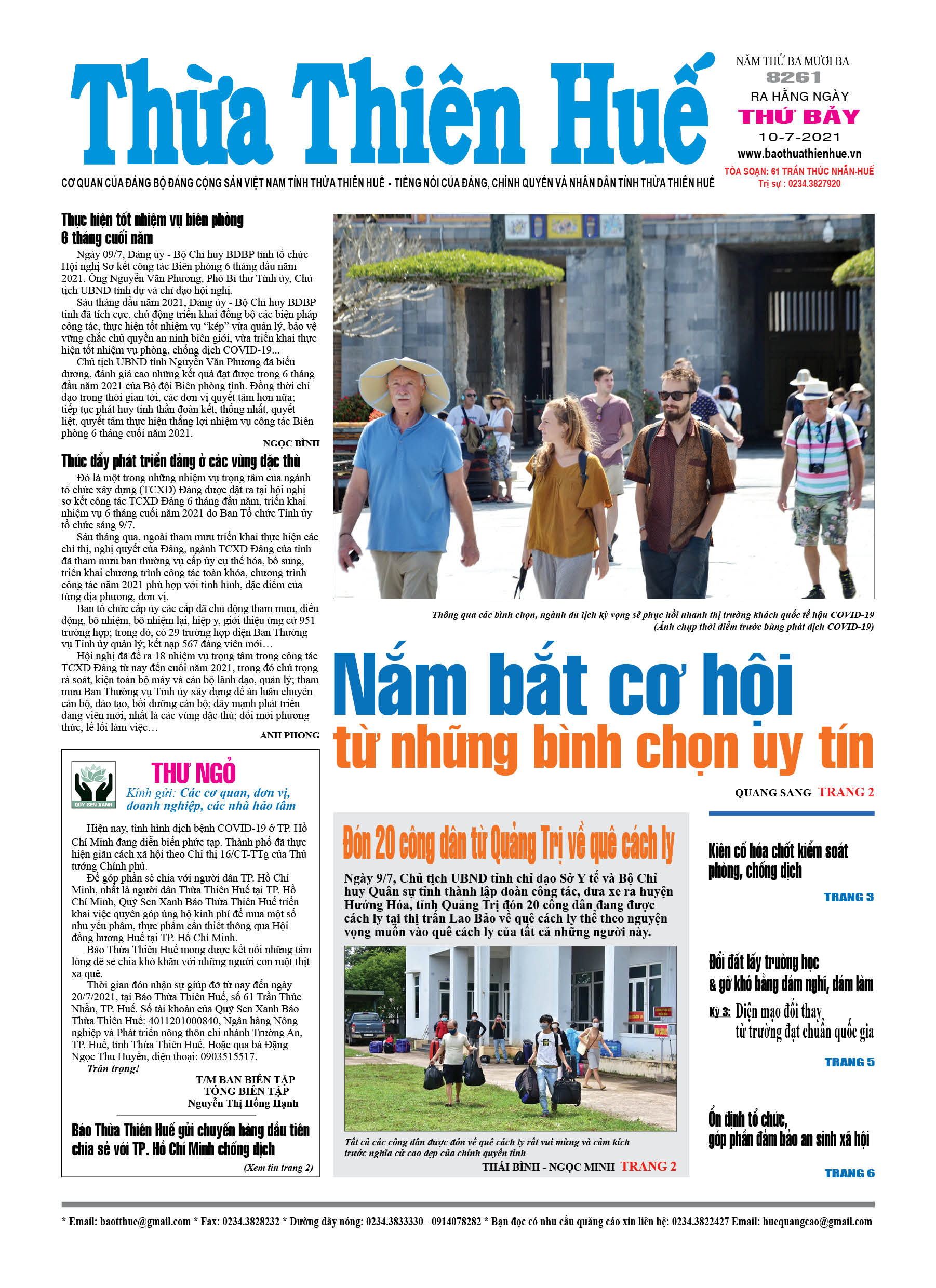 Thứ bảy, 10/7/2021