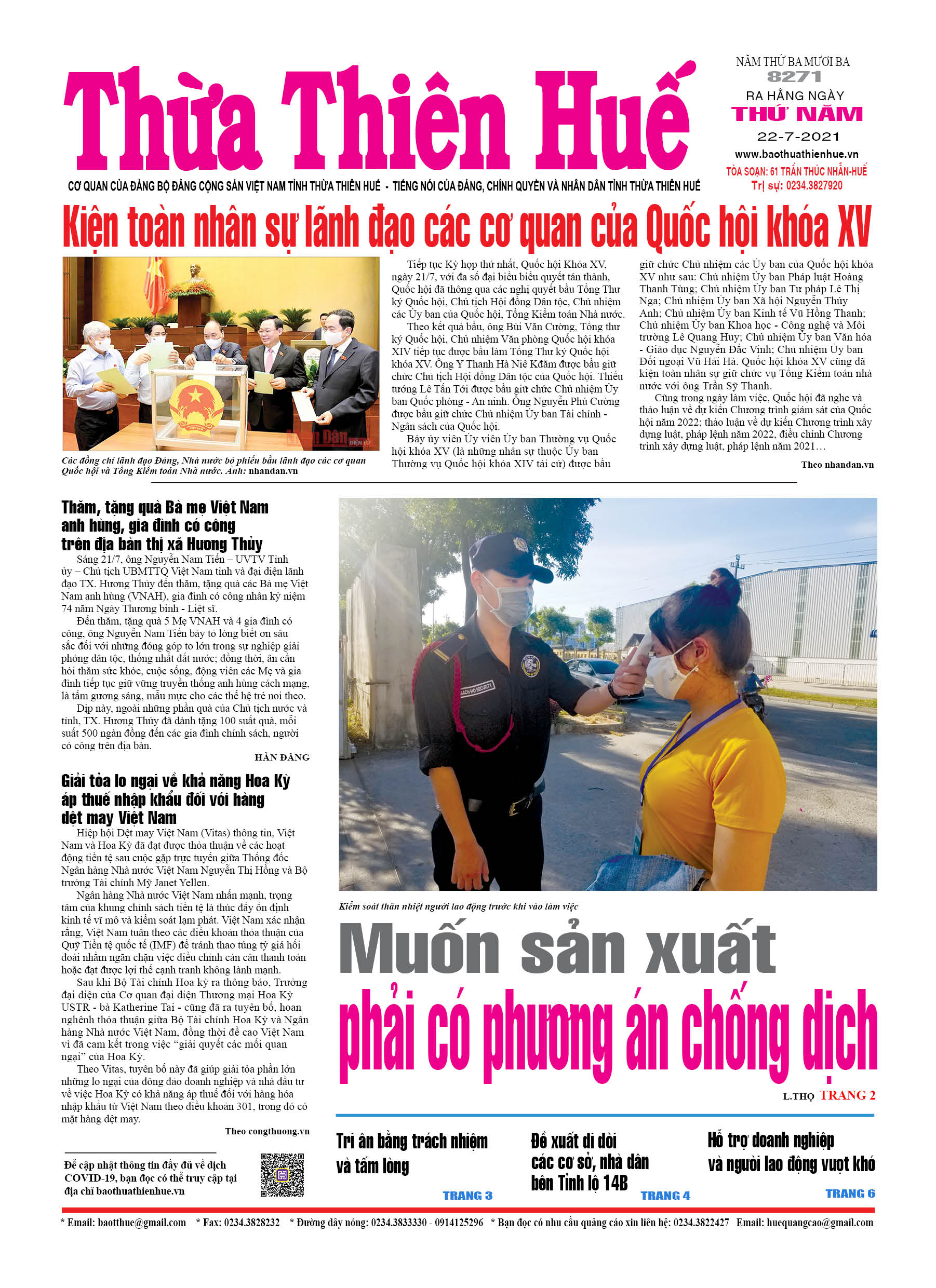 Thứ năm, 22/7/2021