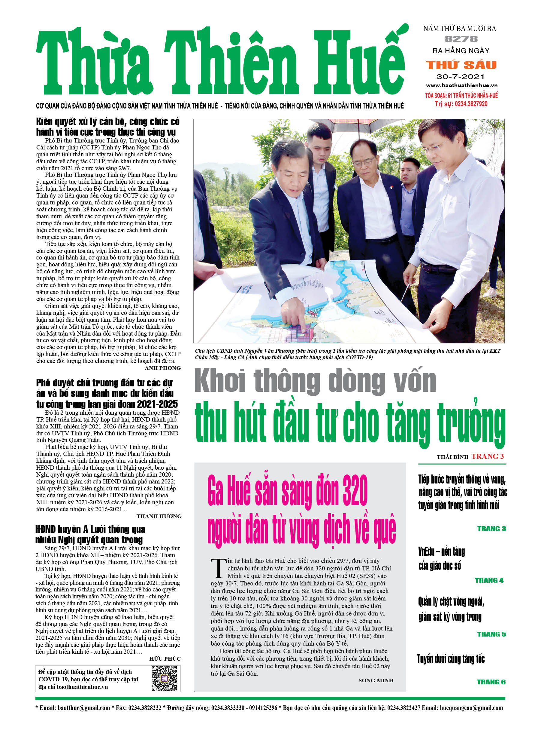 Thứ sáu, 30/7/2021