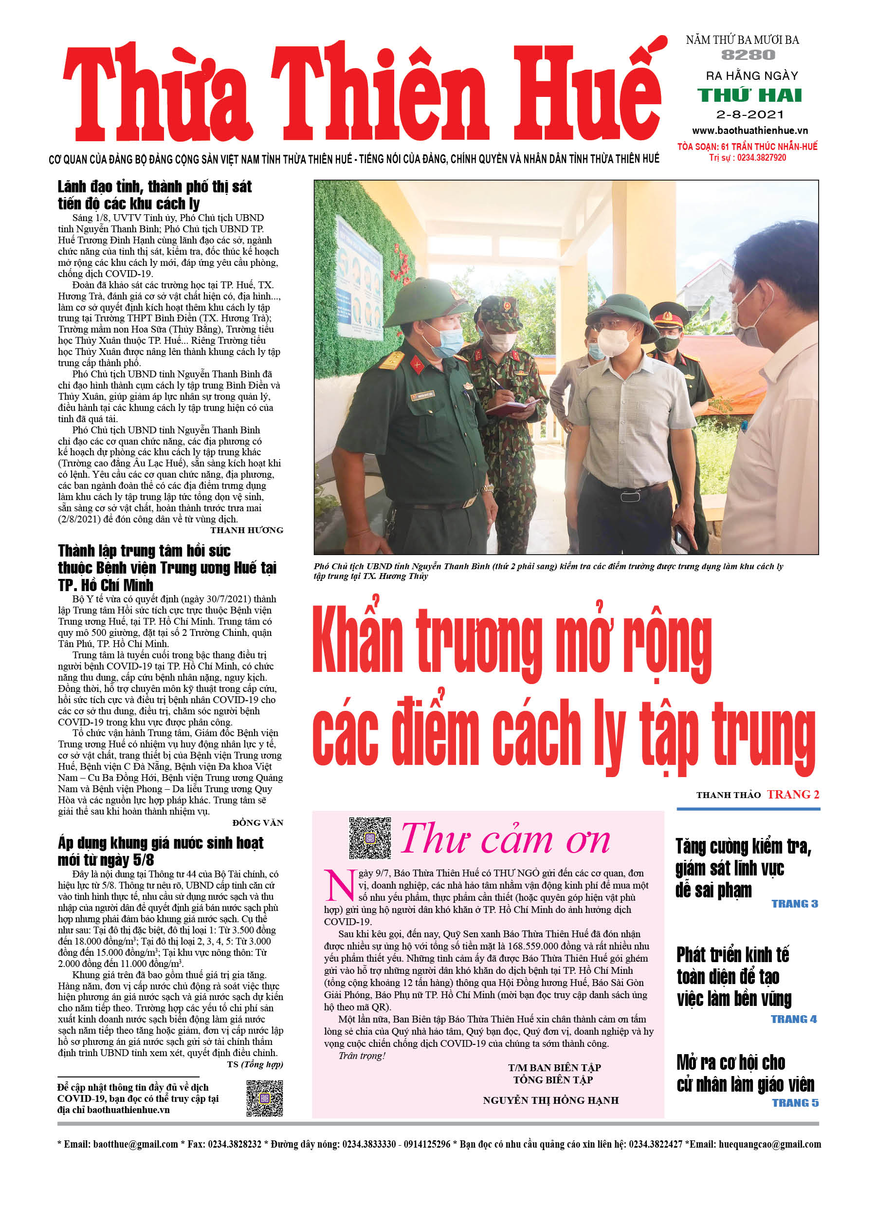 Thứ hai, 02/8/2021