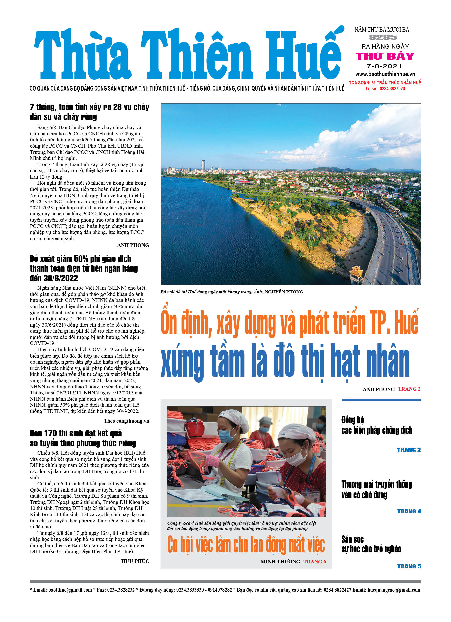 Thứ bảy, 7/8/2021