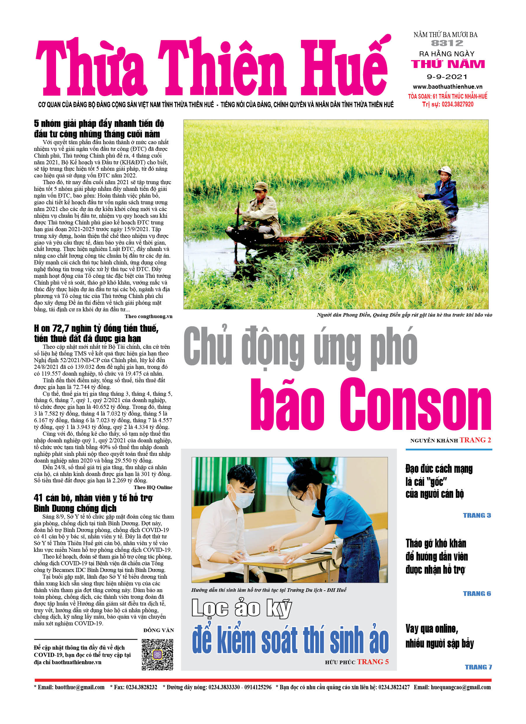 Thứ năm, 9/9/2021