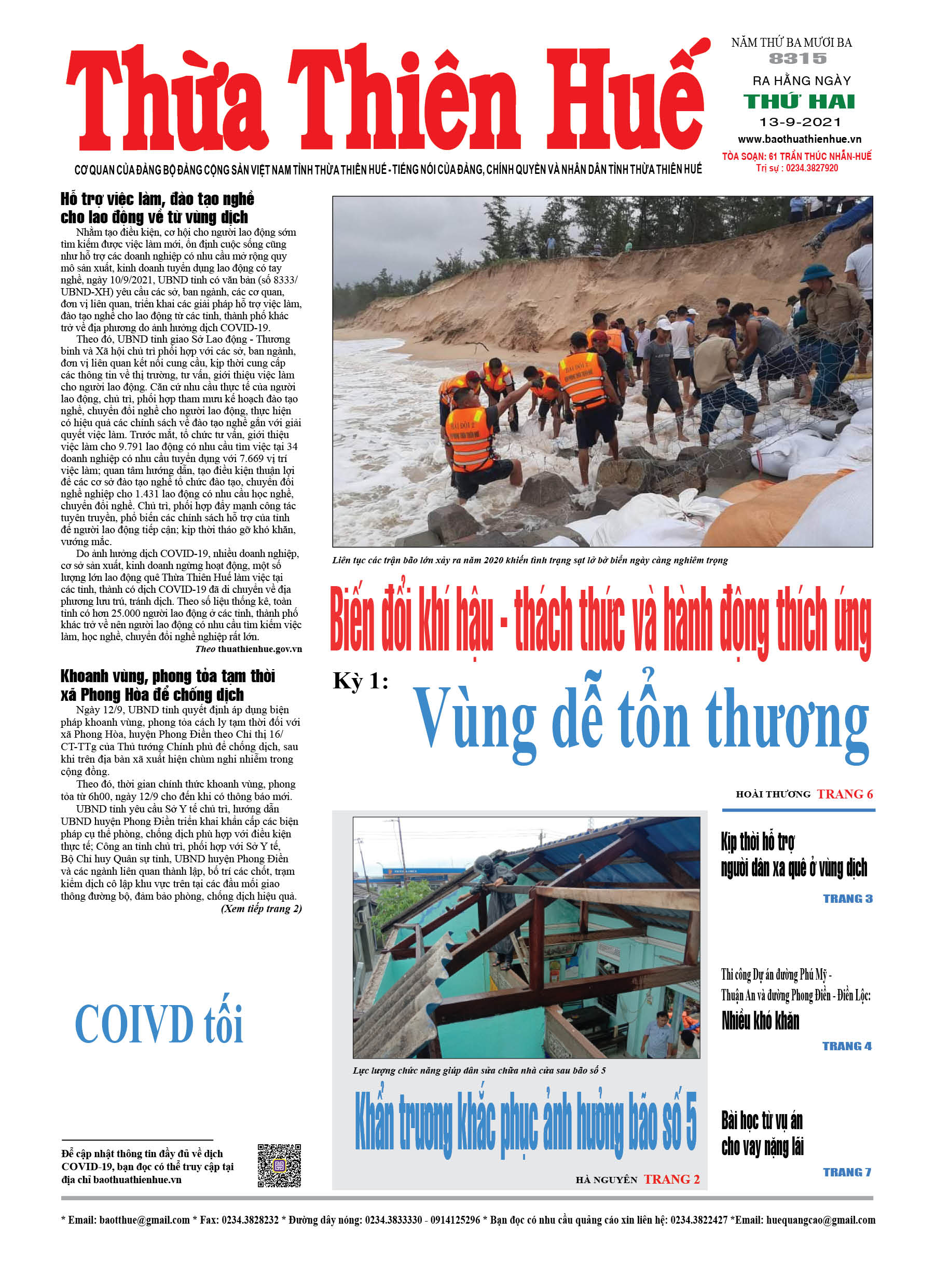 Thứ hai, 13/9/2021