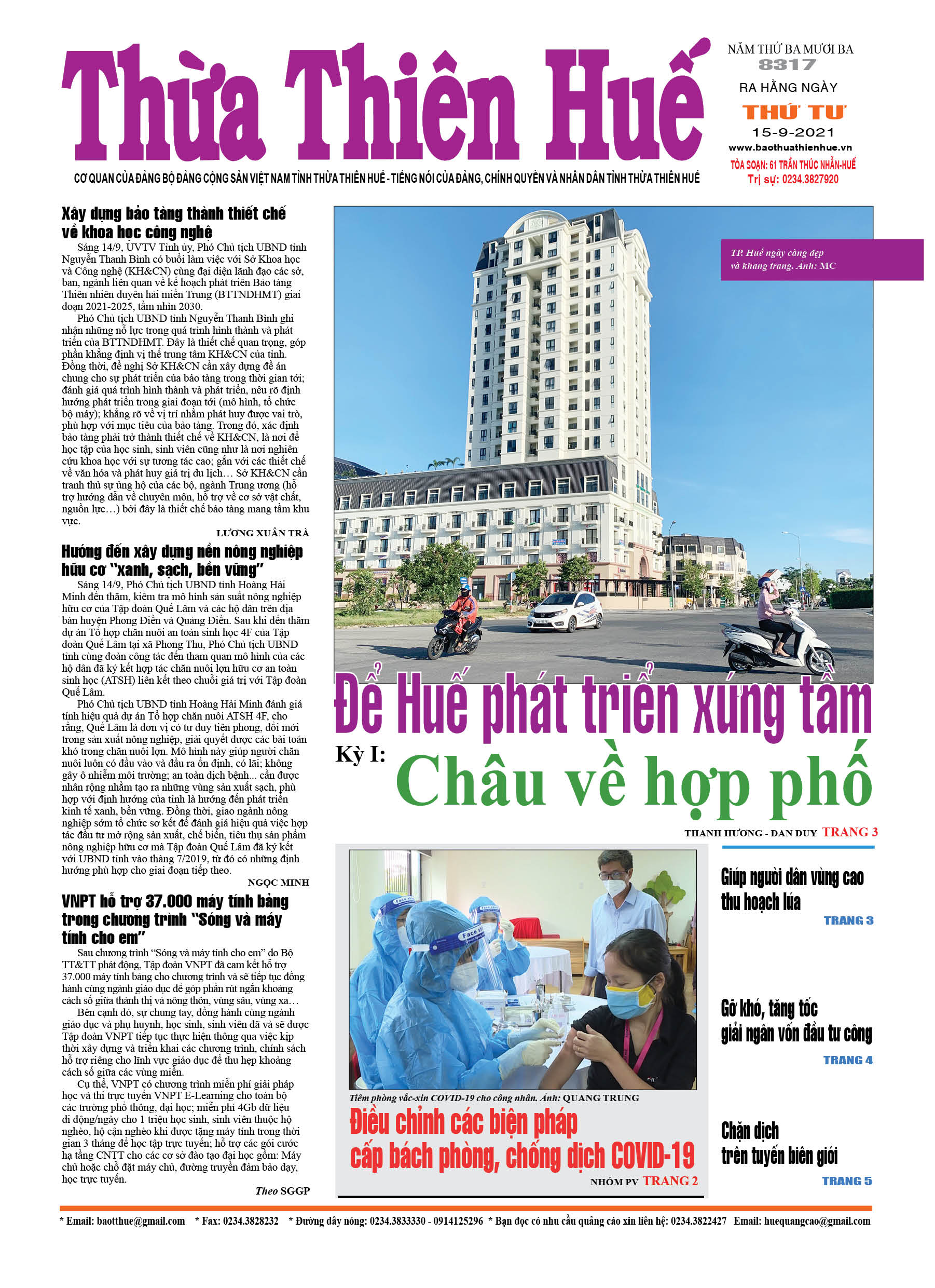 Thứ tư, 15/9/2021