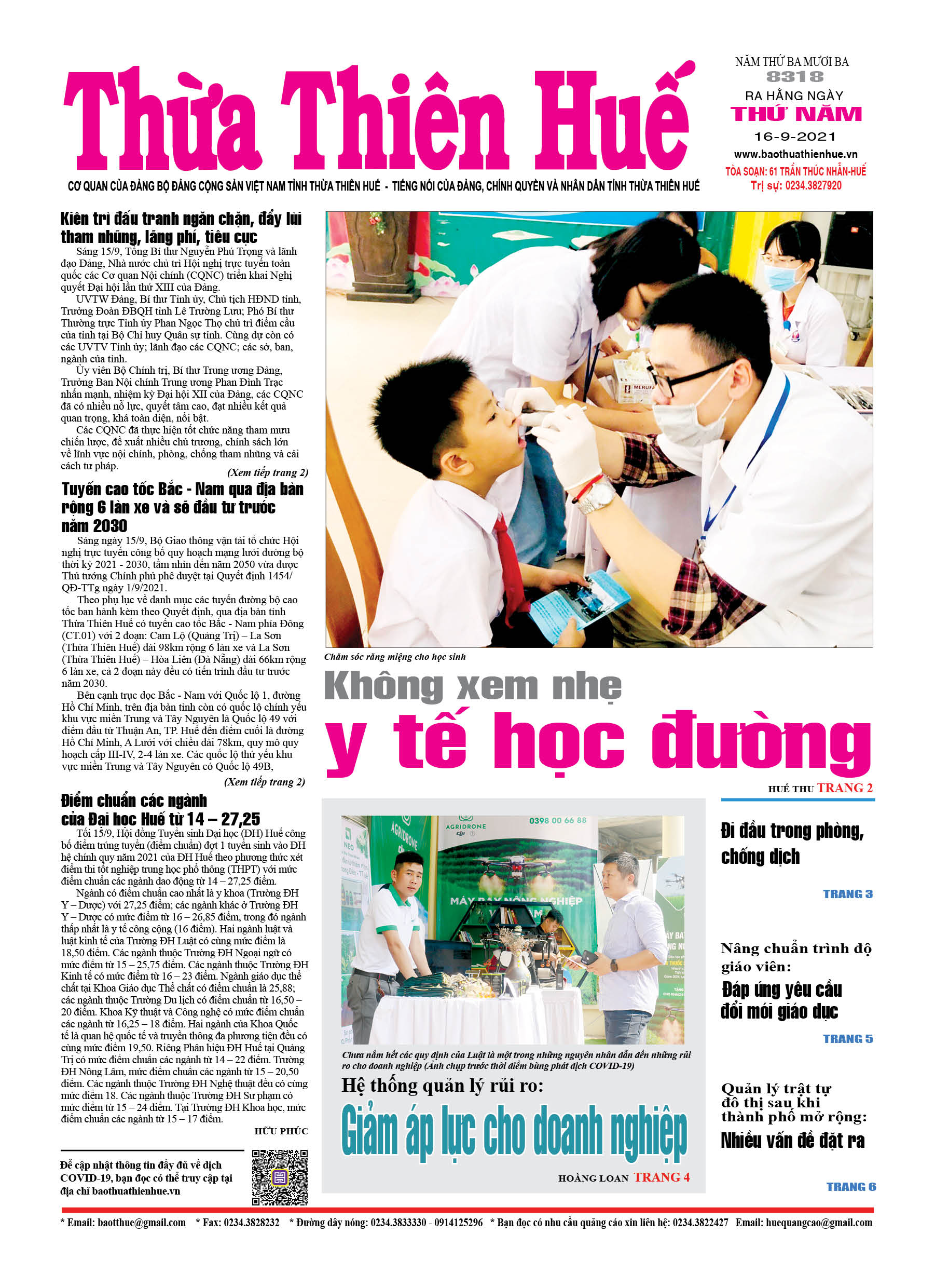 Thứ năm, 16/9/2021