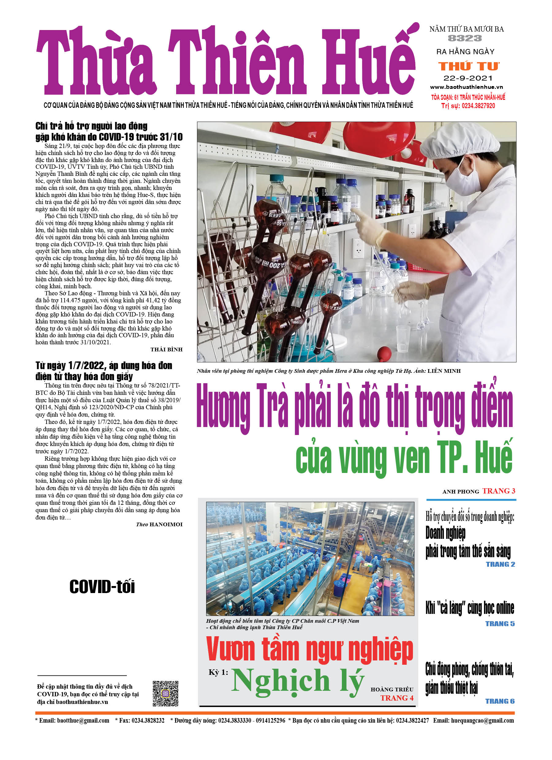 Thứ tư, 22/9/2021