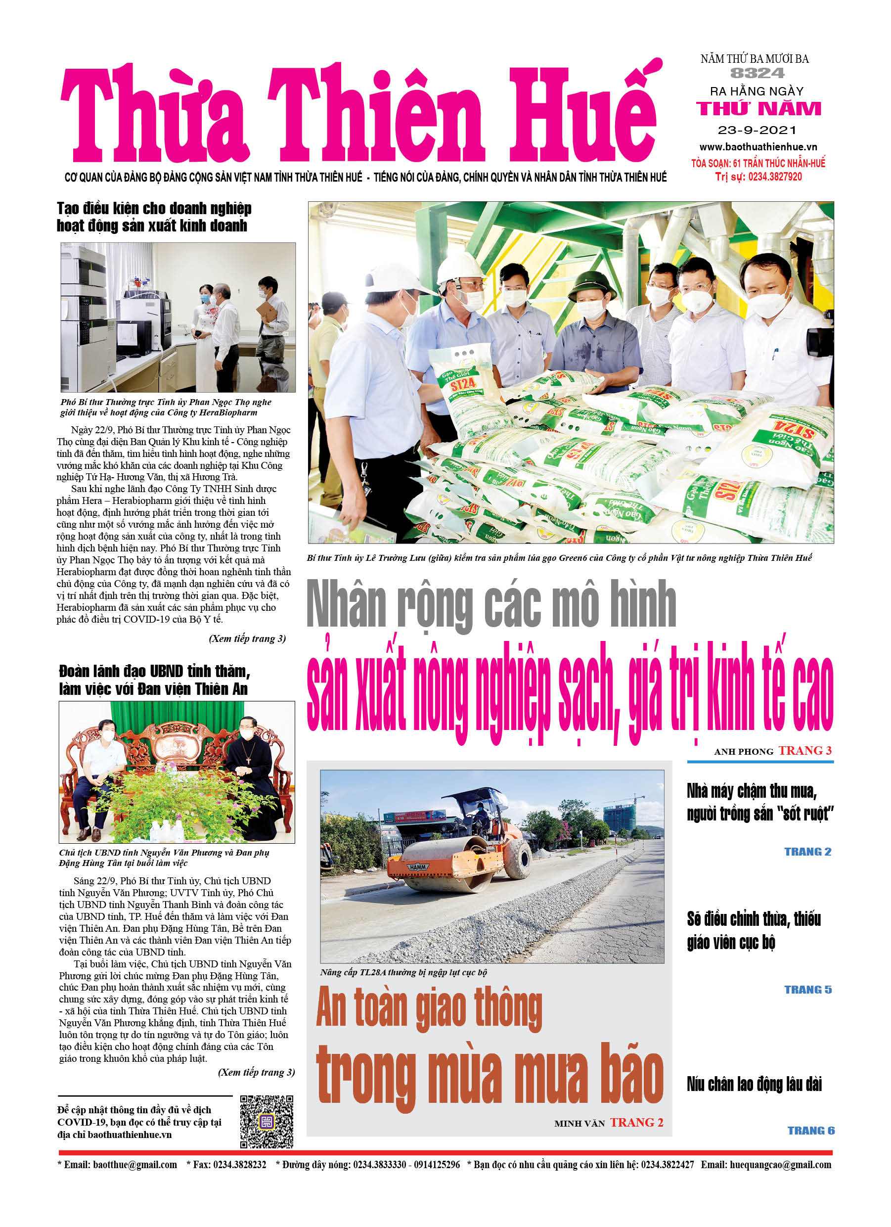 Thứ năm, 23/9/2021