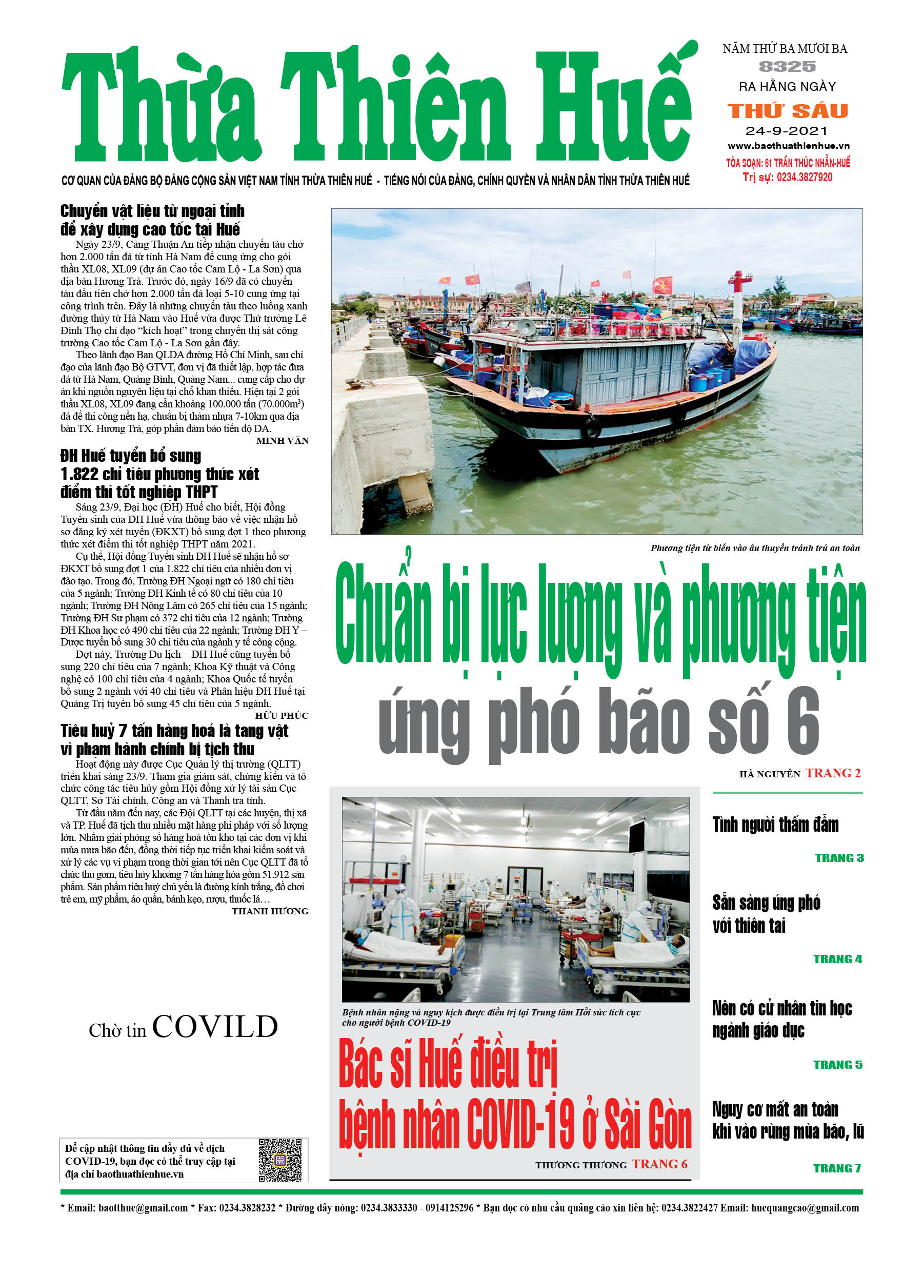 Thứ sáu, 24/9/2021