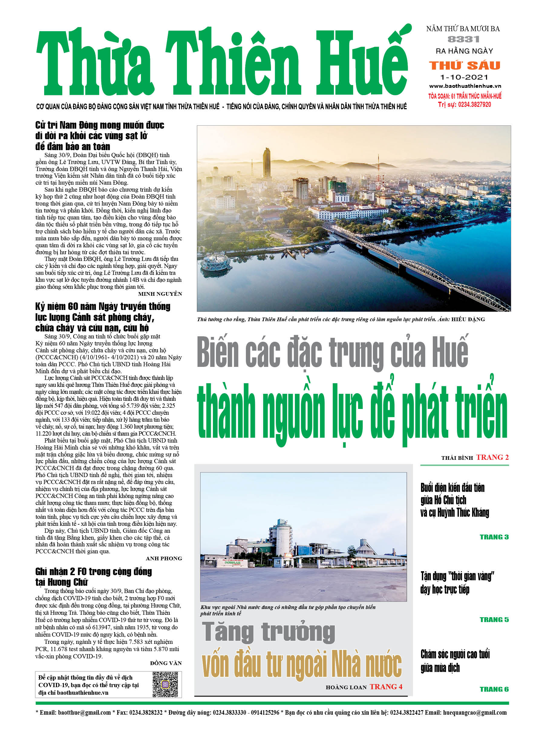 Thứ sáu, 1/10/2021