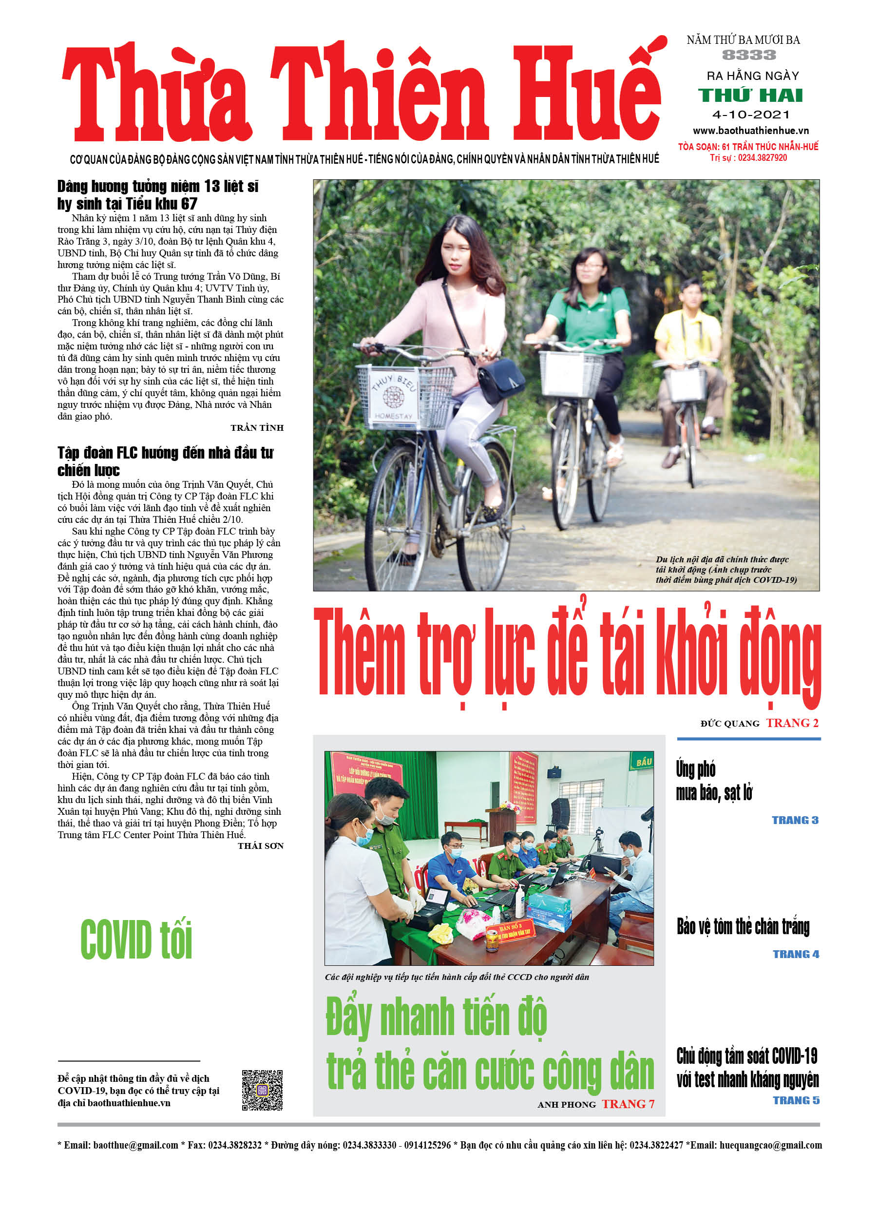 Thứ hai, 4/10/2021