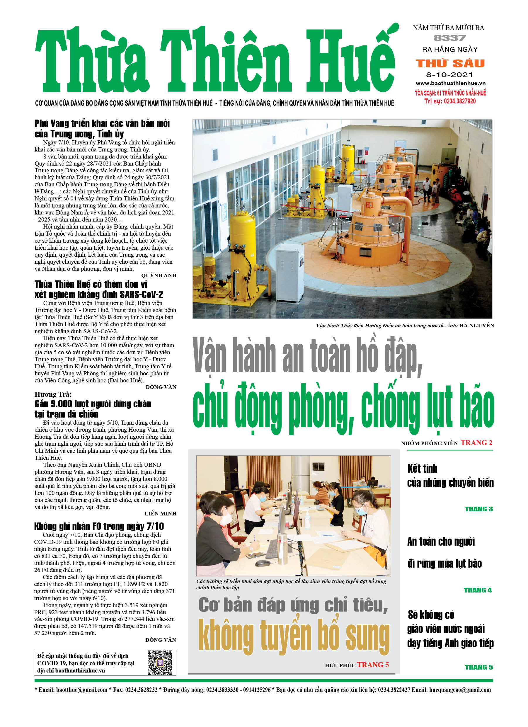 Thứ sáu, 8/10/2021